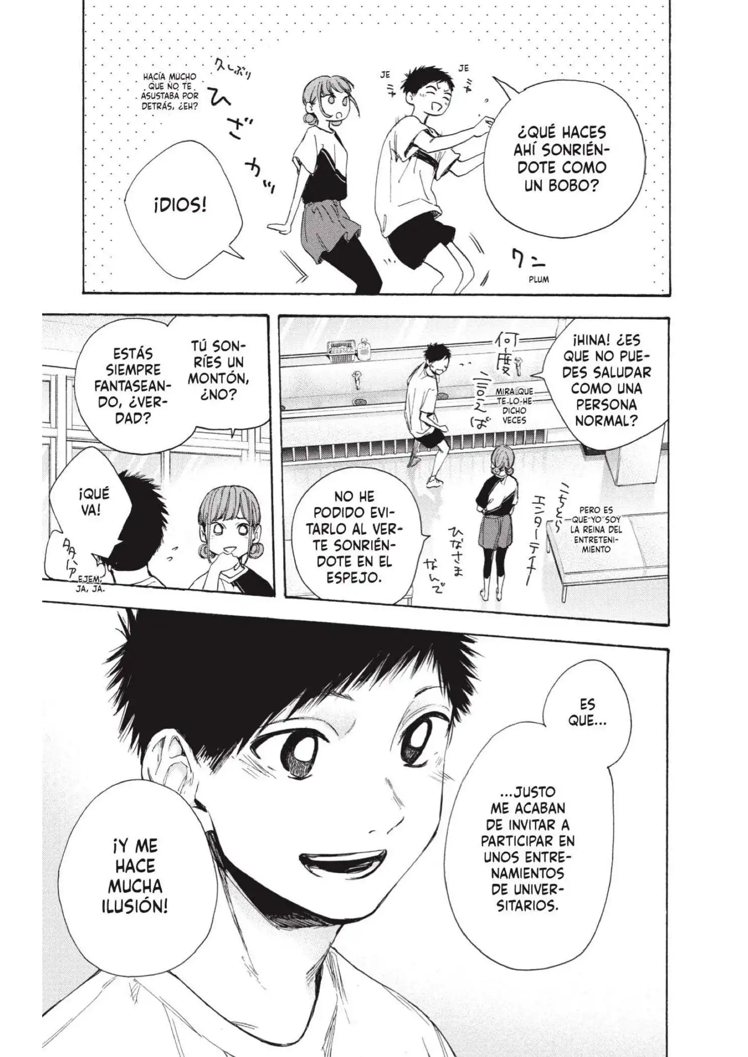 Read Blue Box ES Manga Online