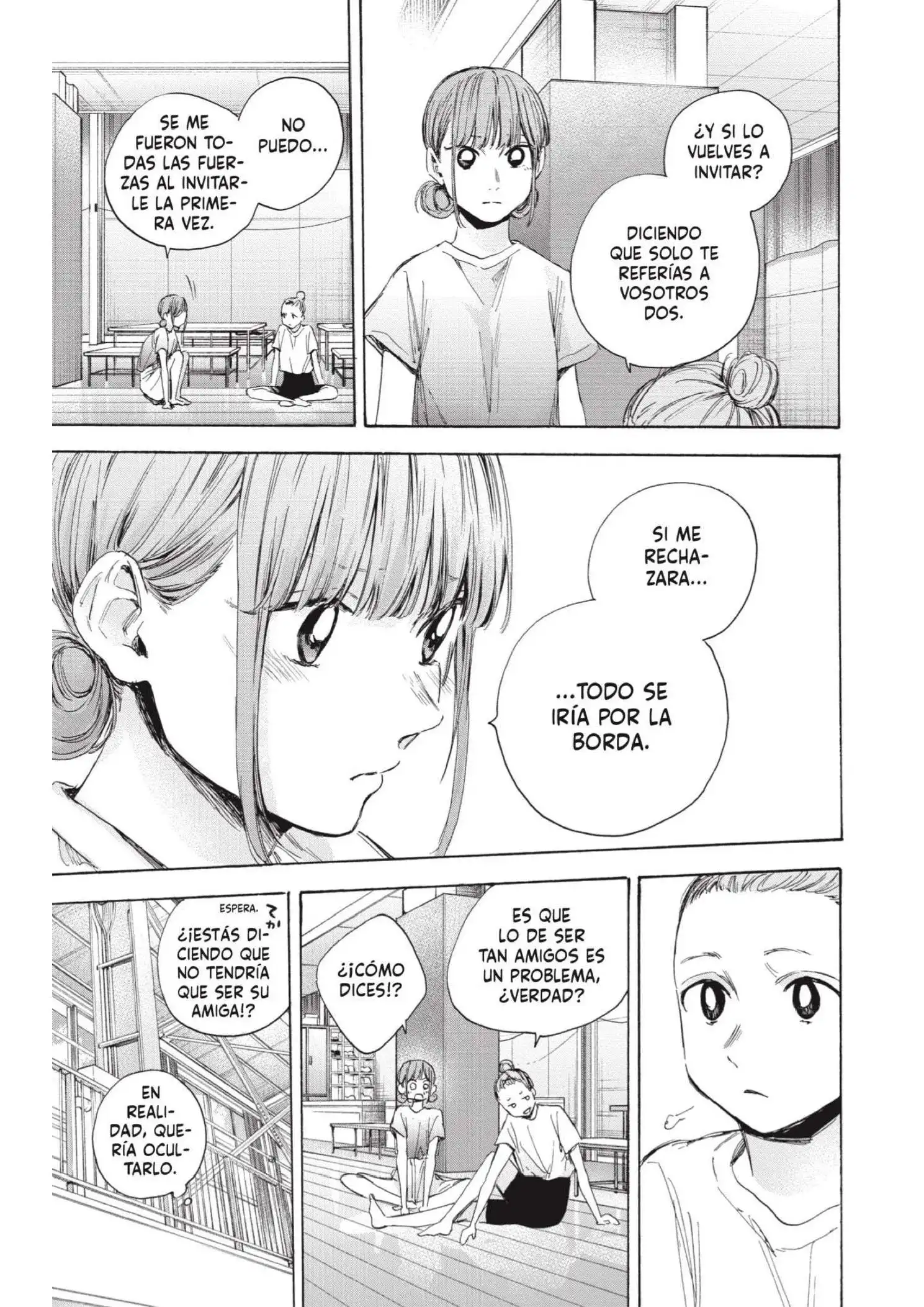 Read Blue Box ES Manga Online