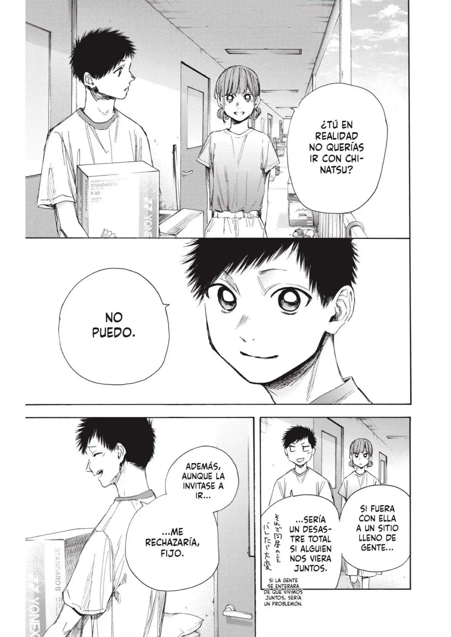 Read Blue Box ES Manga Online