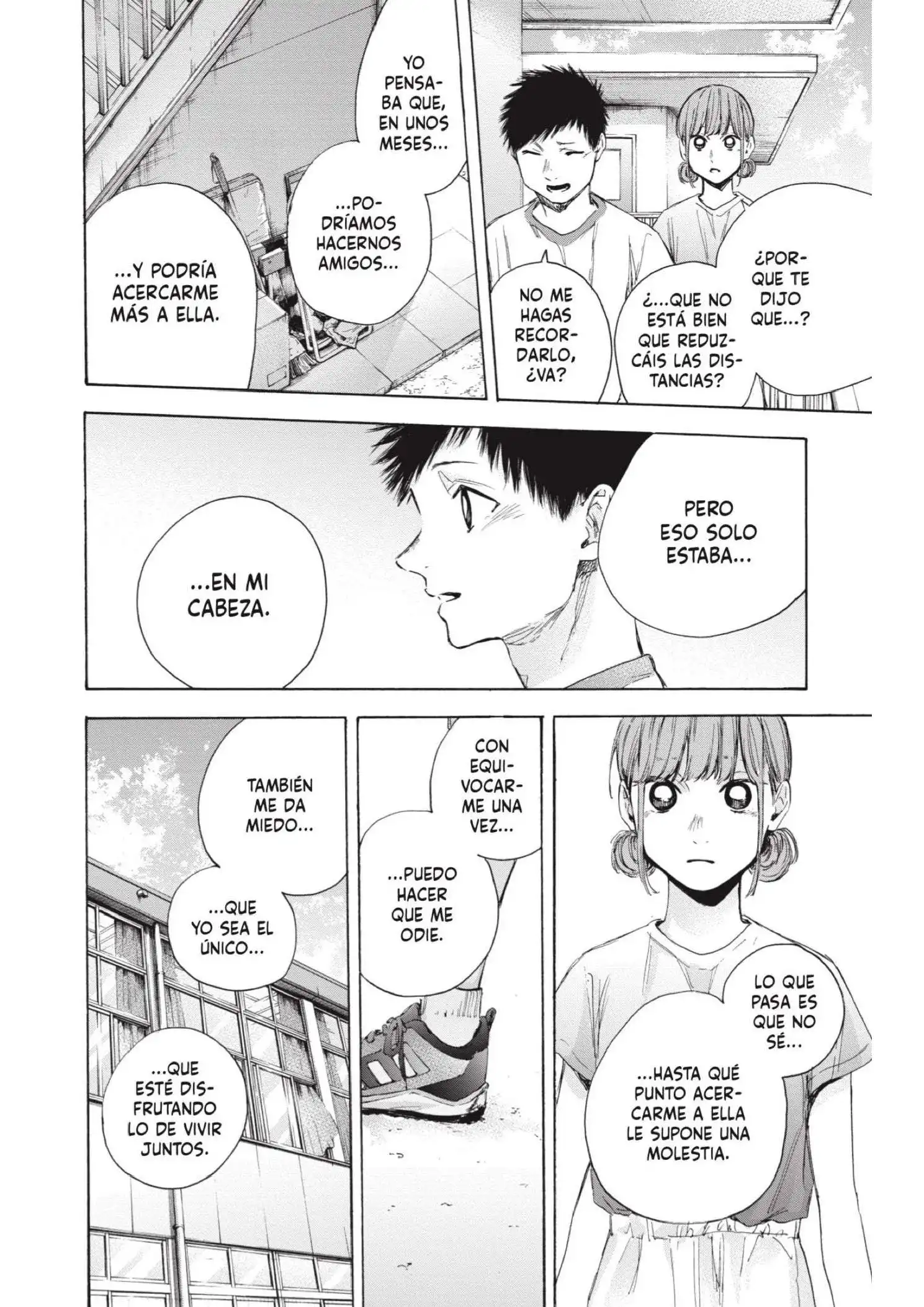 Read Blue Box ES Manga Online