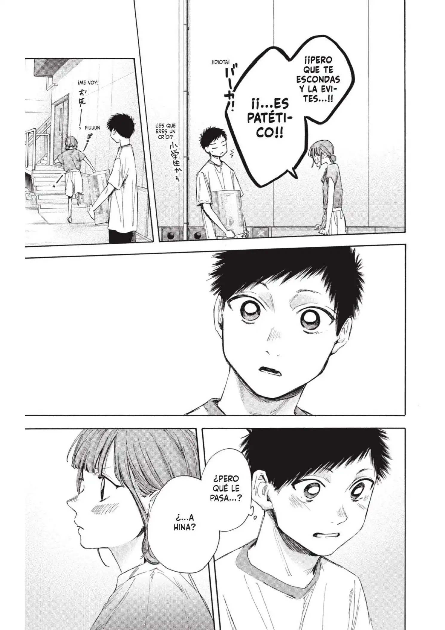 Read Blue Box ES Manga Online