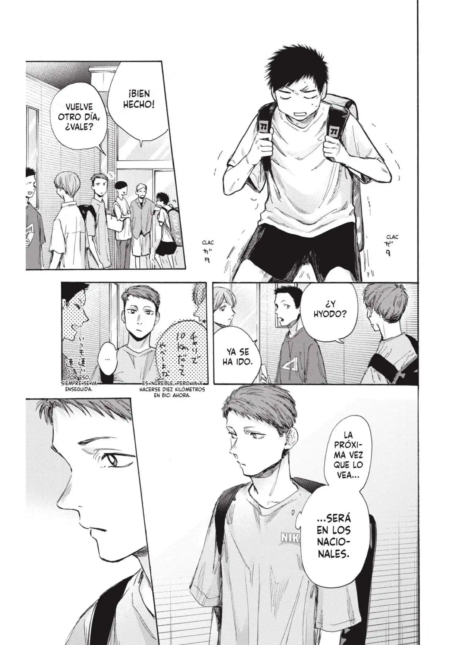 Read Blue Box ES Manga Online