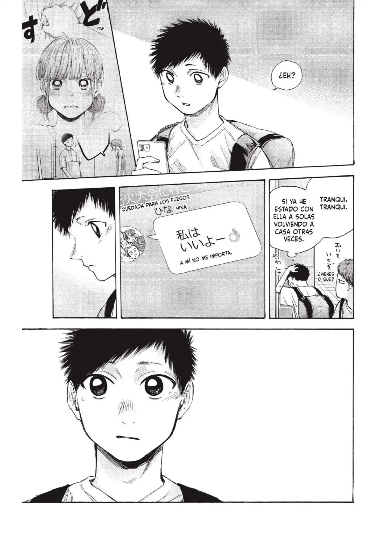Read Blue Box ES Manga Online