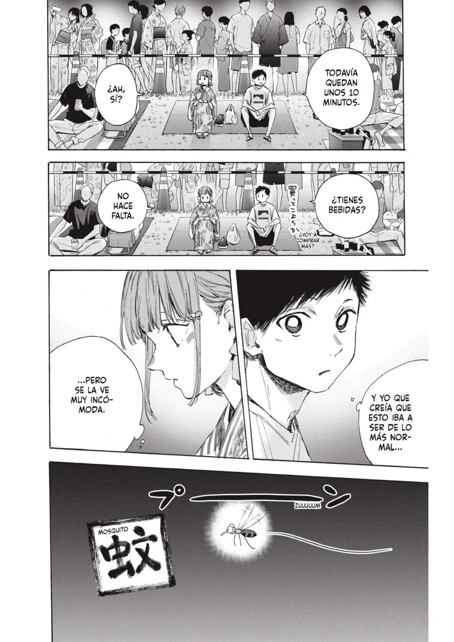 Read Blue Box ES Manga Online