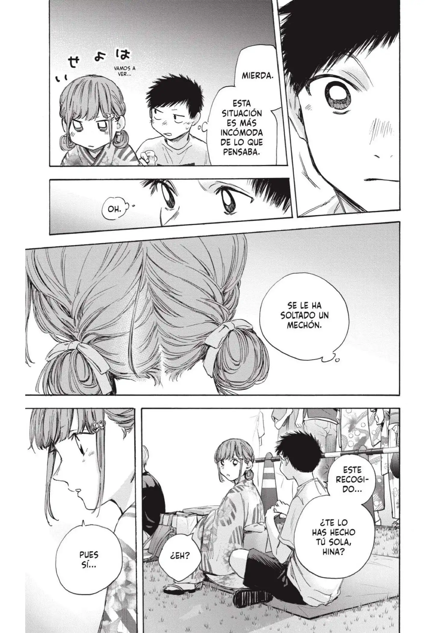 Read Blue Box ES Manga Online