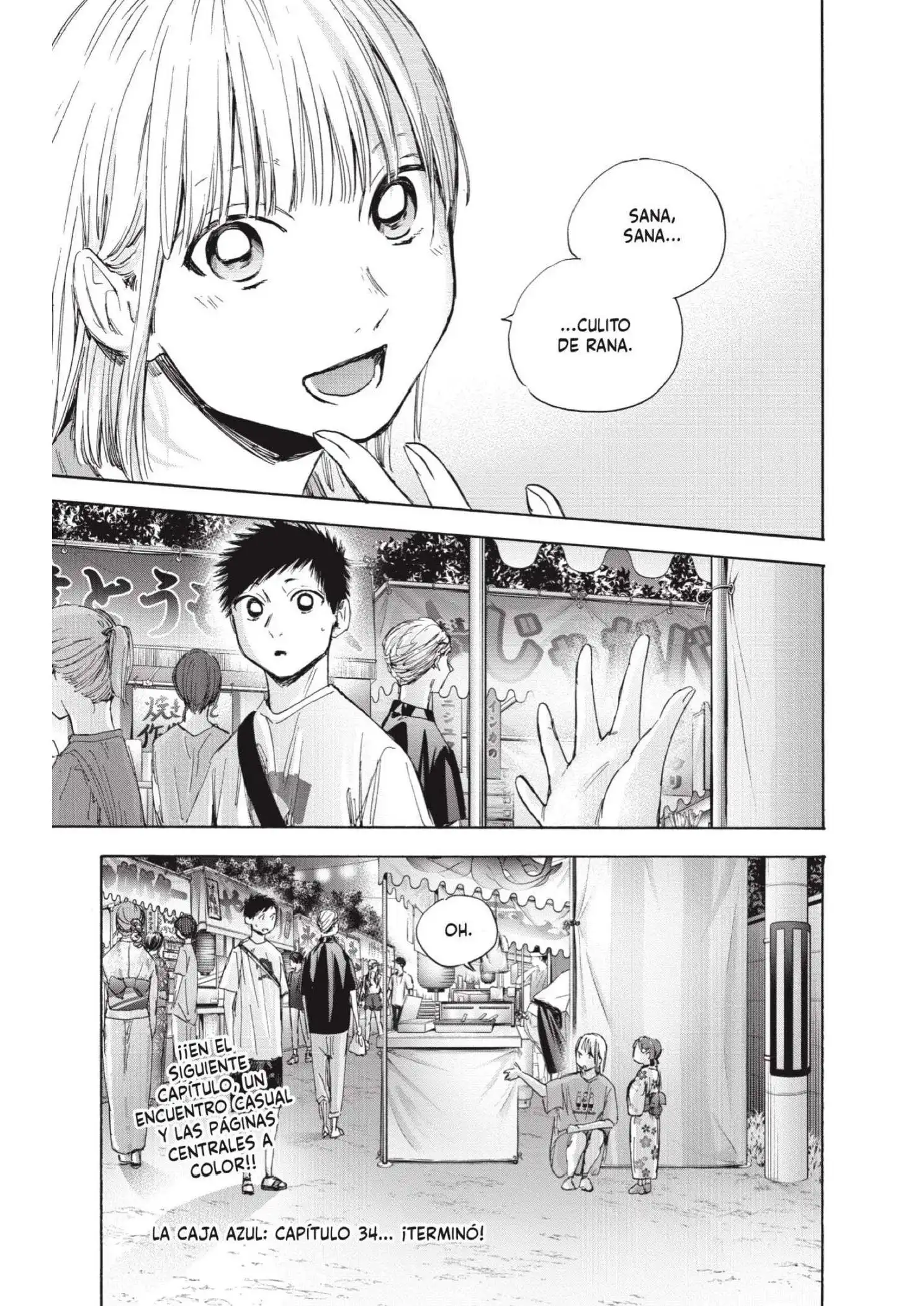 Read Blue Box ES Manga Online