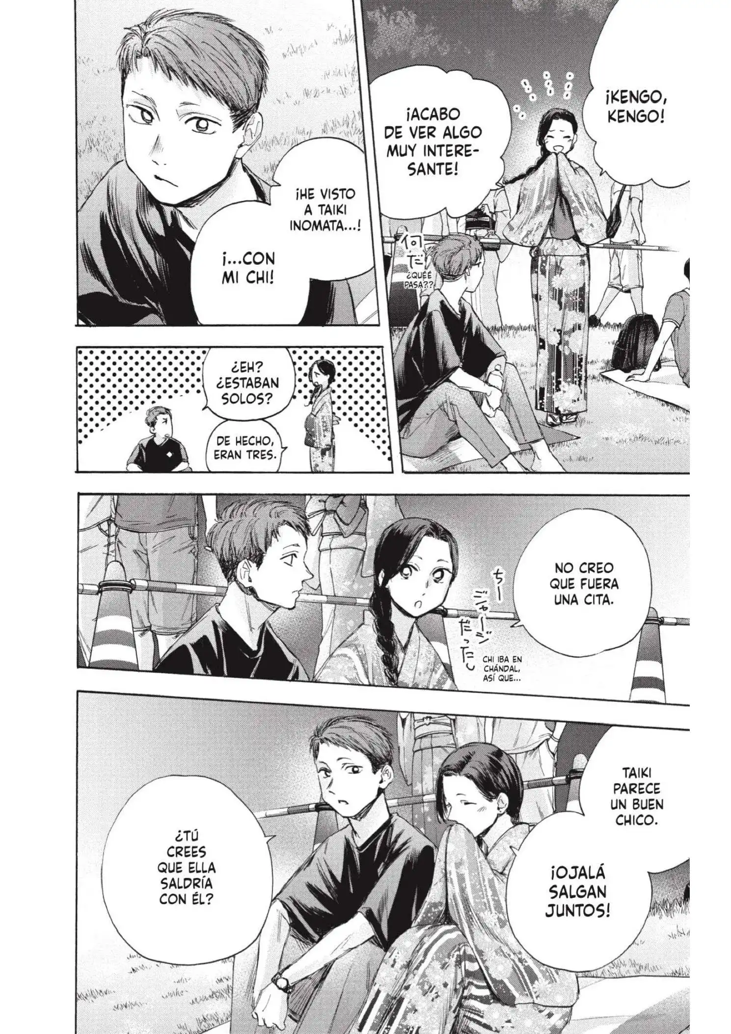 Read Blue Box ES Manga Online