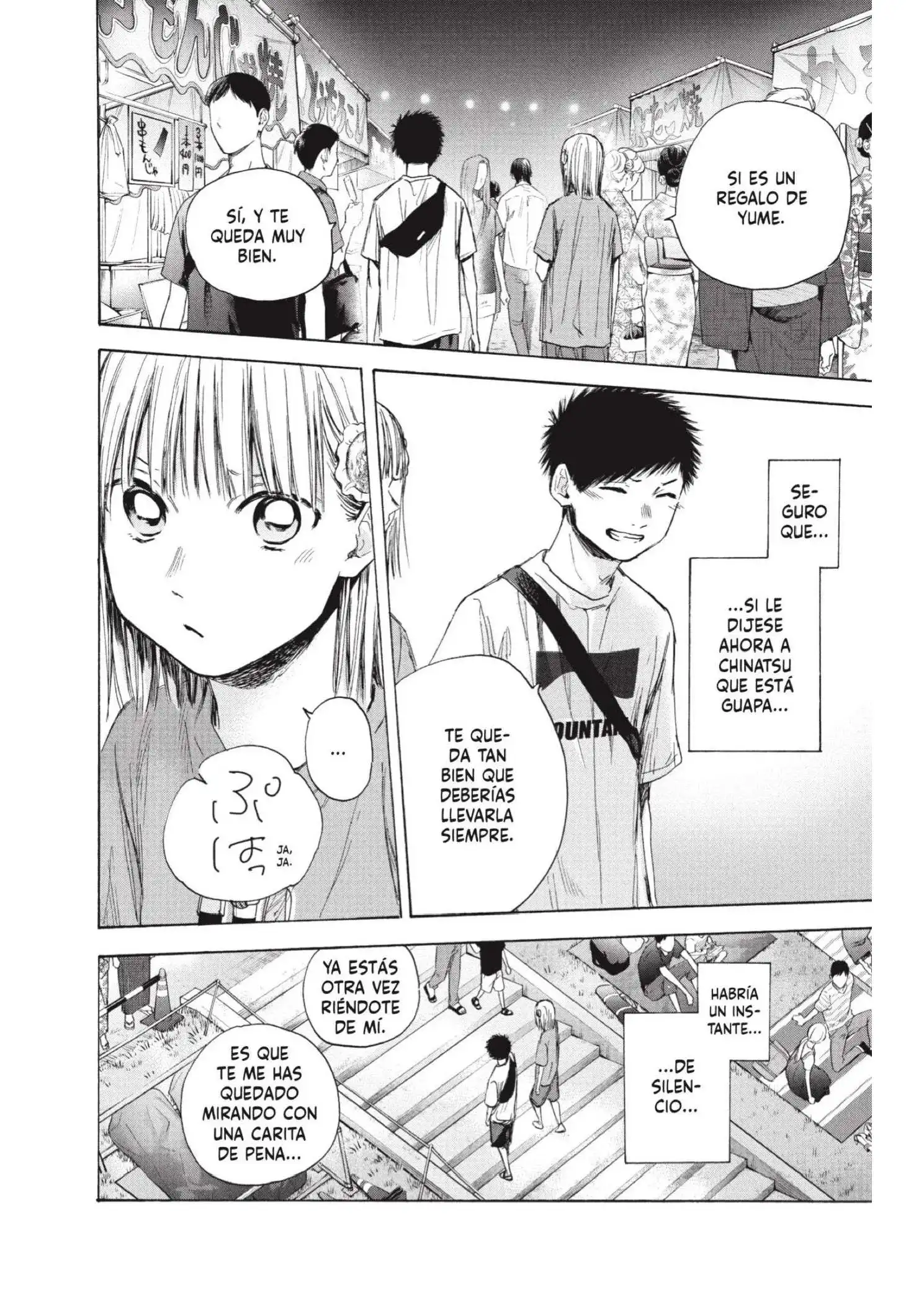 Read Blue Box ES Manga Online
