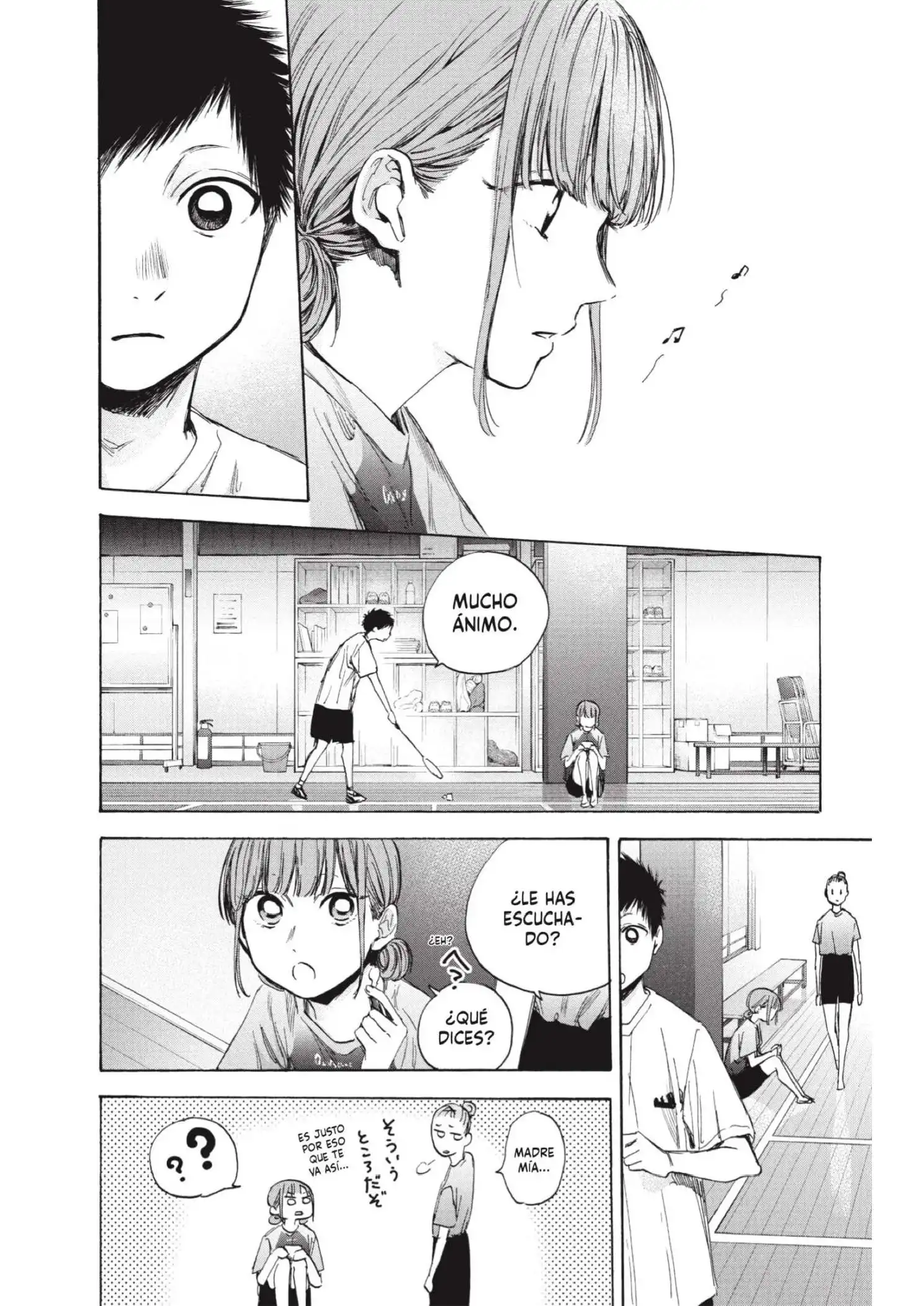 Read Blue Box ES Manga Online