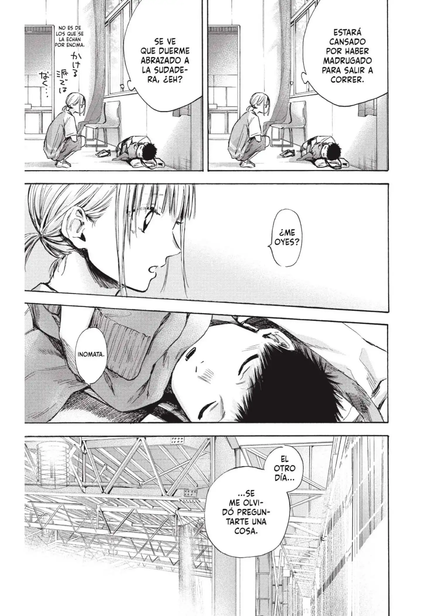Read Blue Box ES Manga Online