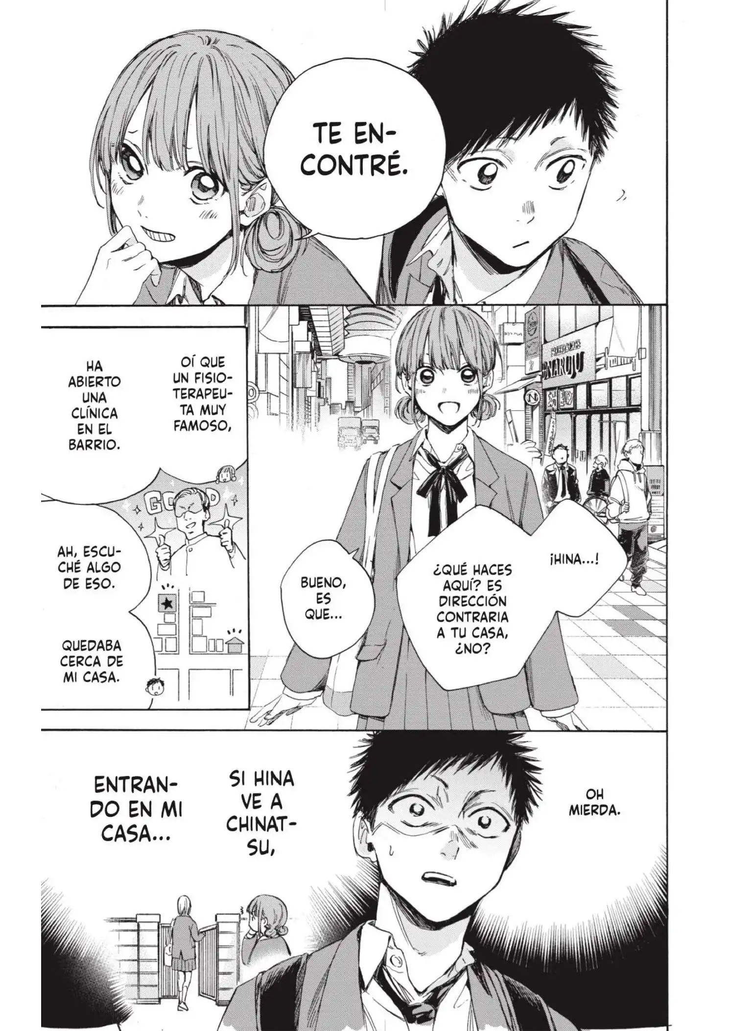 Read Blue Box ES Manga Online