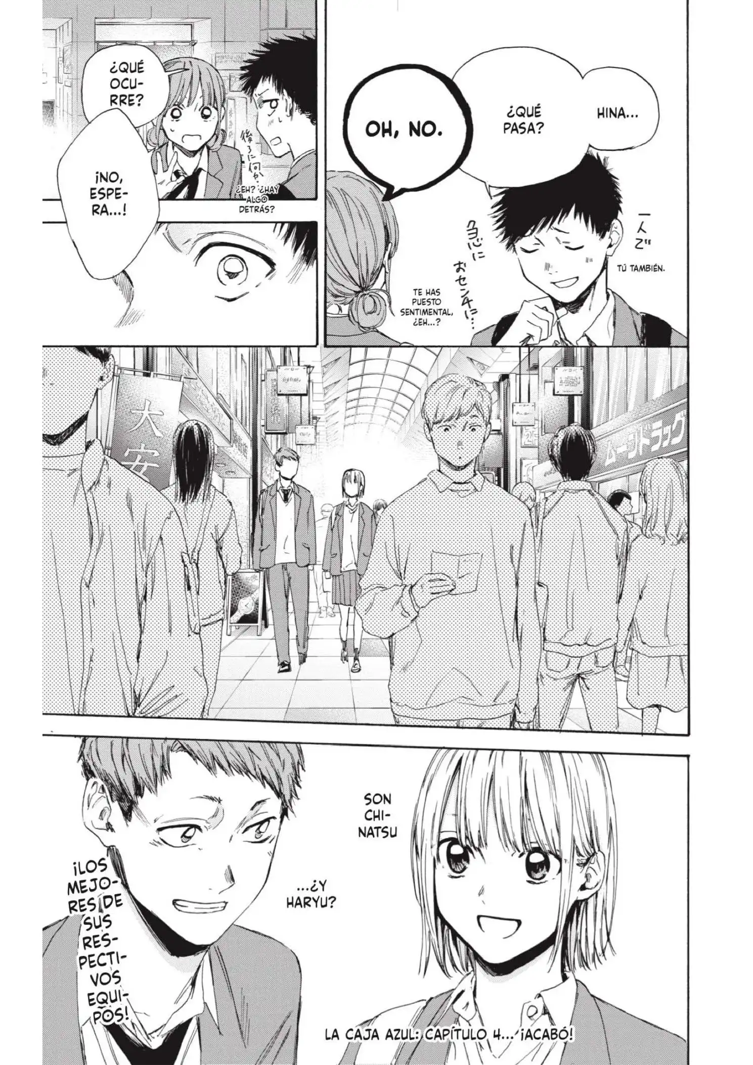 Read Blue Box ES Manga Online