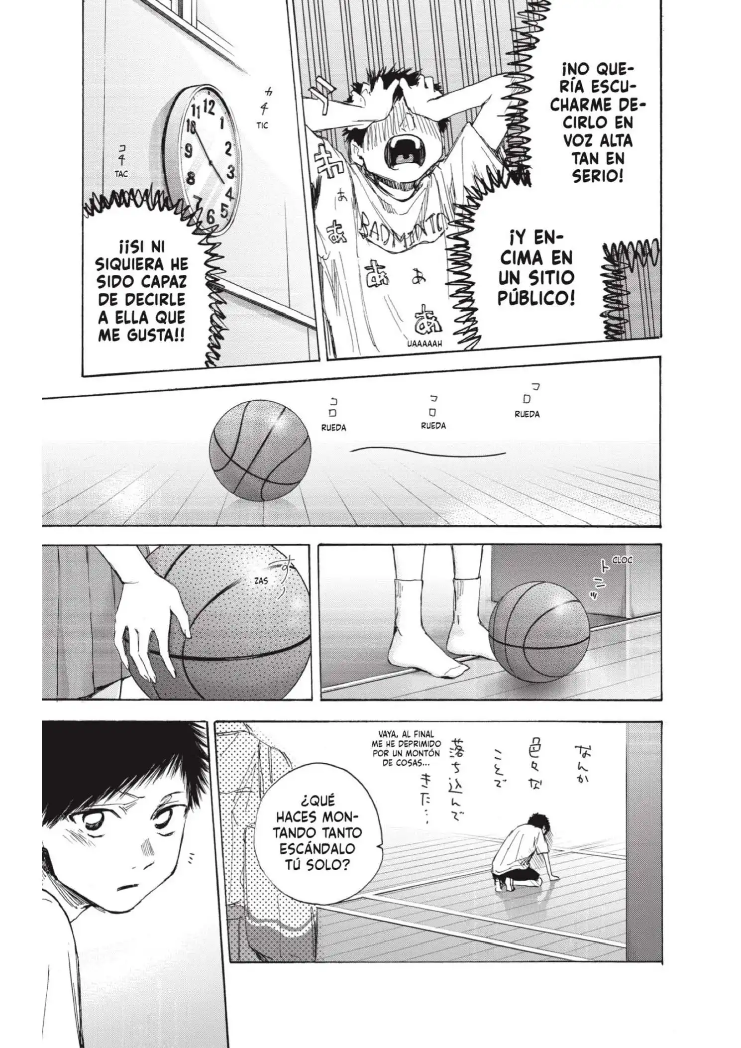Read Blue Box ES Manga Online