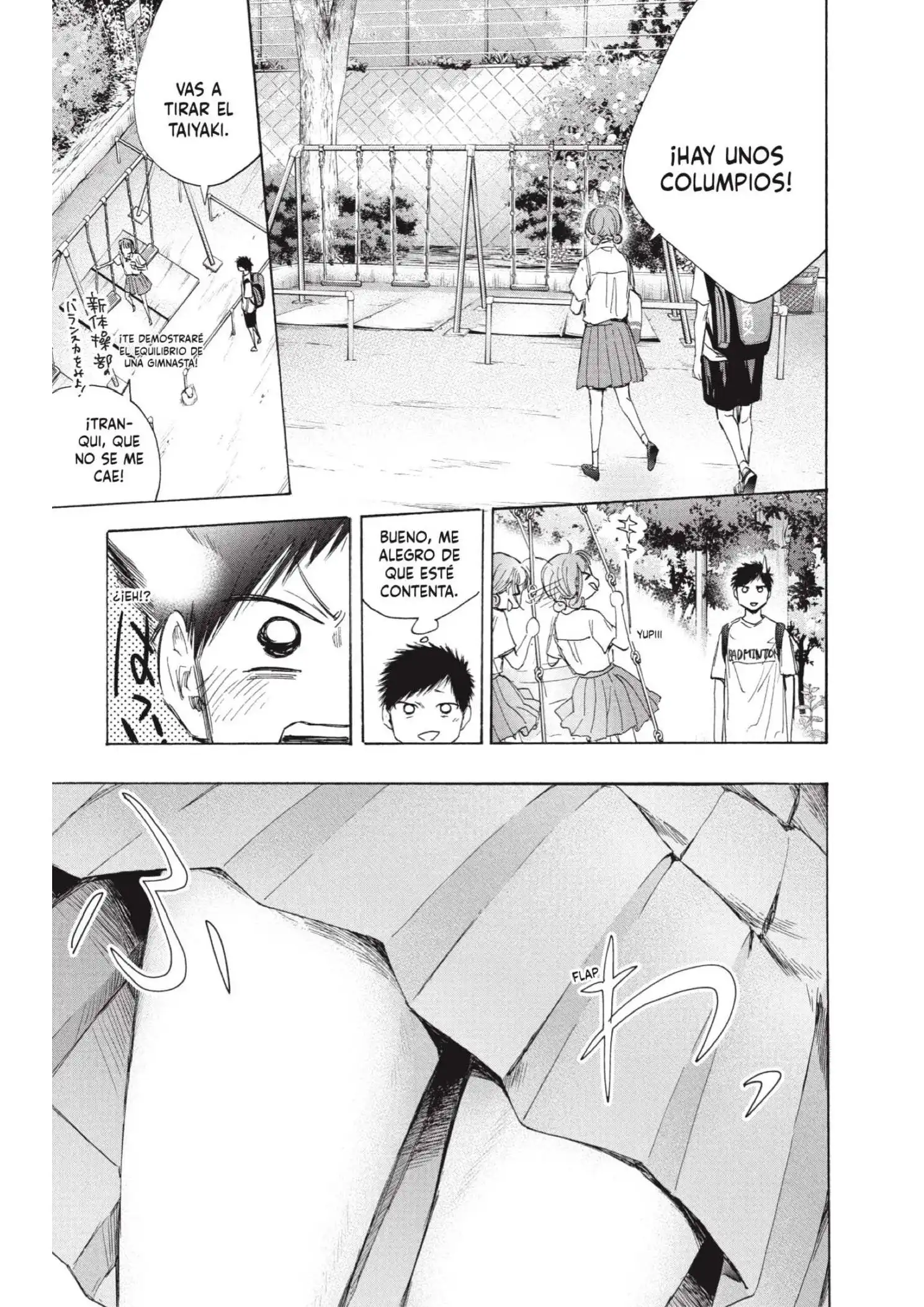 Read Blue Box ES Manga Online