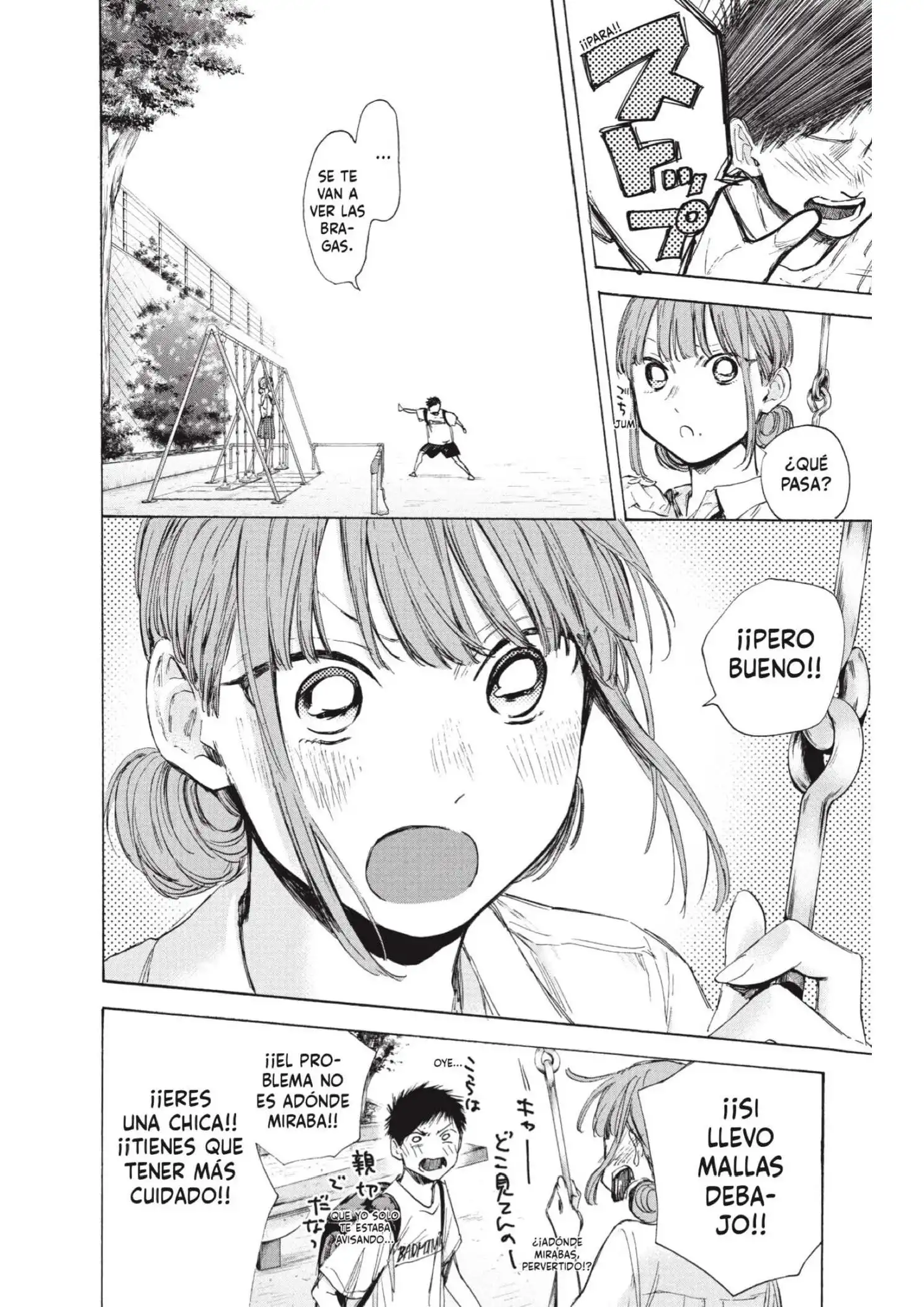Read Blue Box ES Manga Online