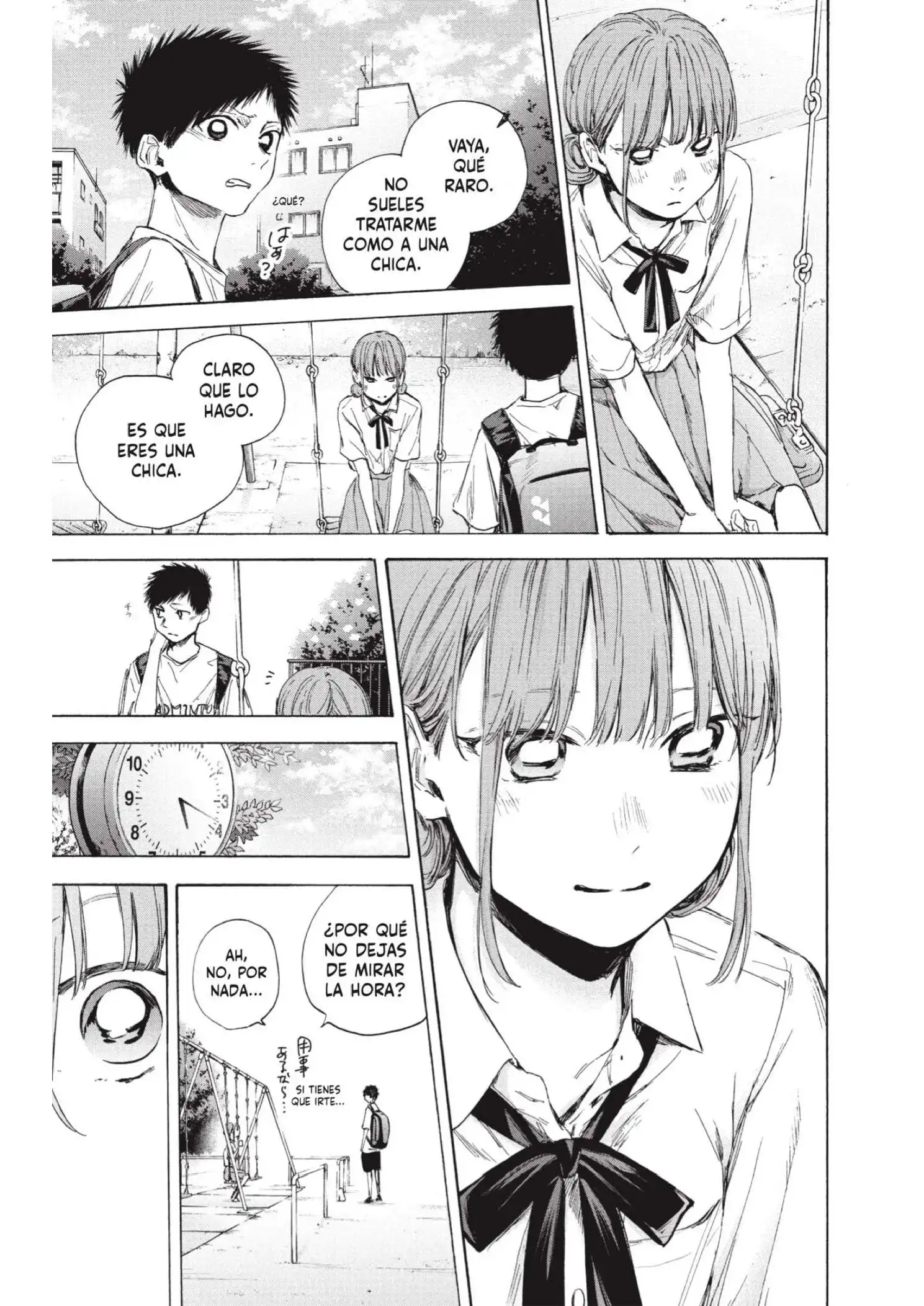 Read Blue Box ES Manga Online