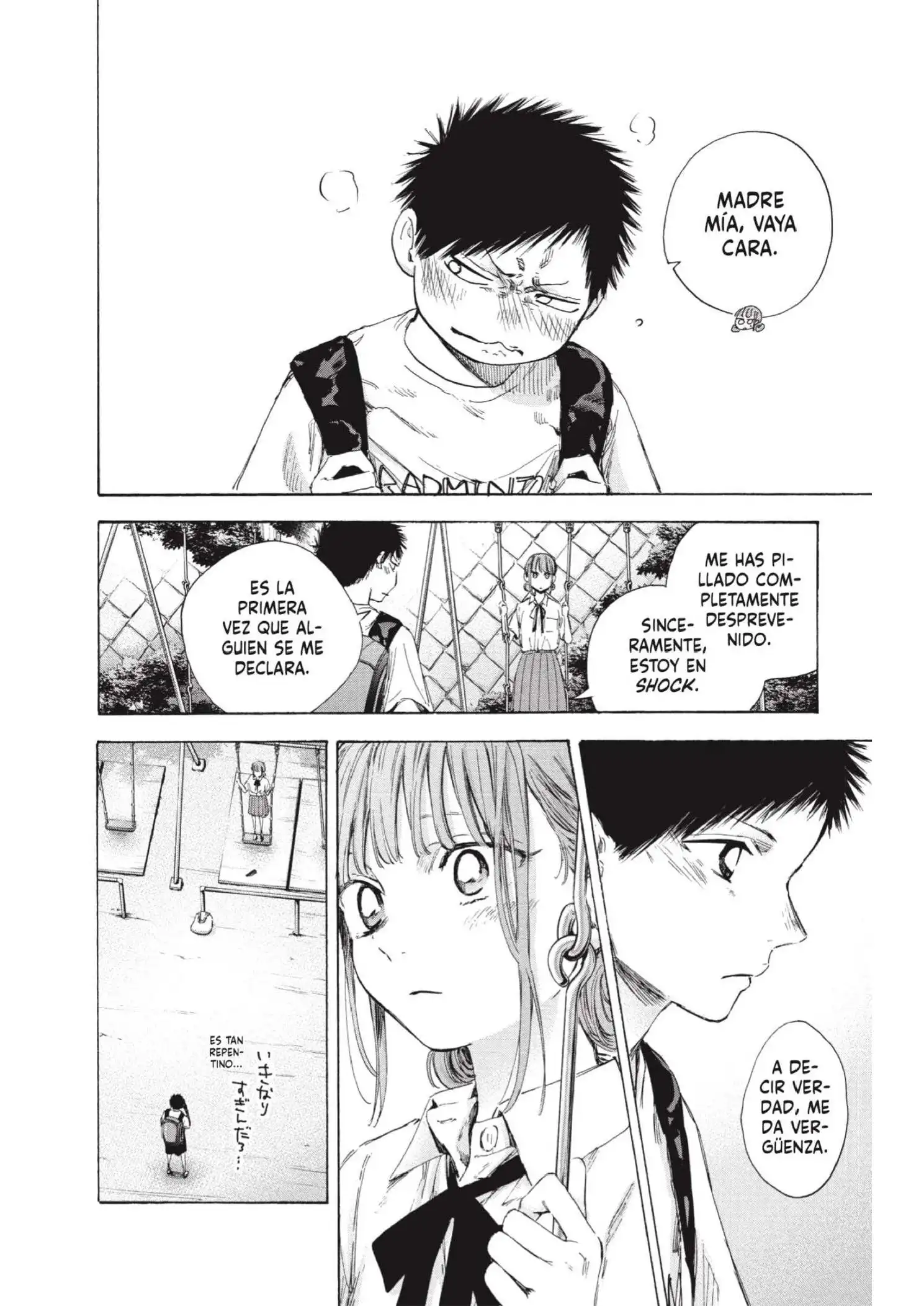 Read Blue Box ES Manga Online