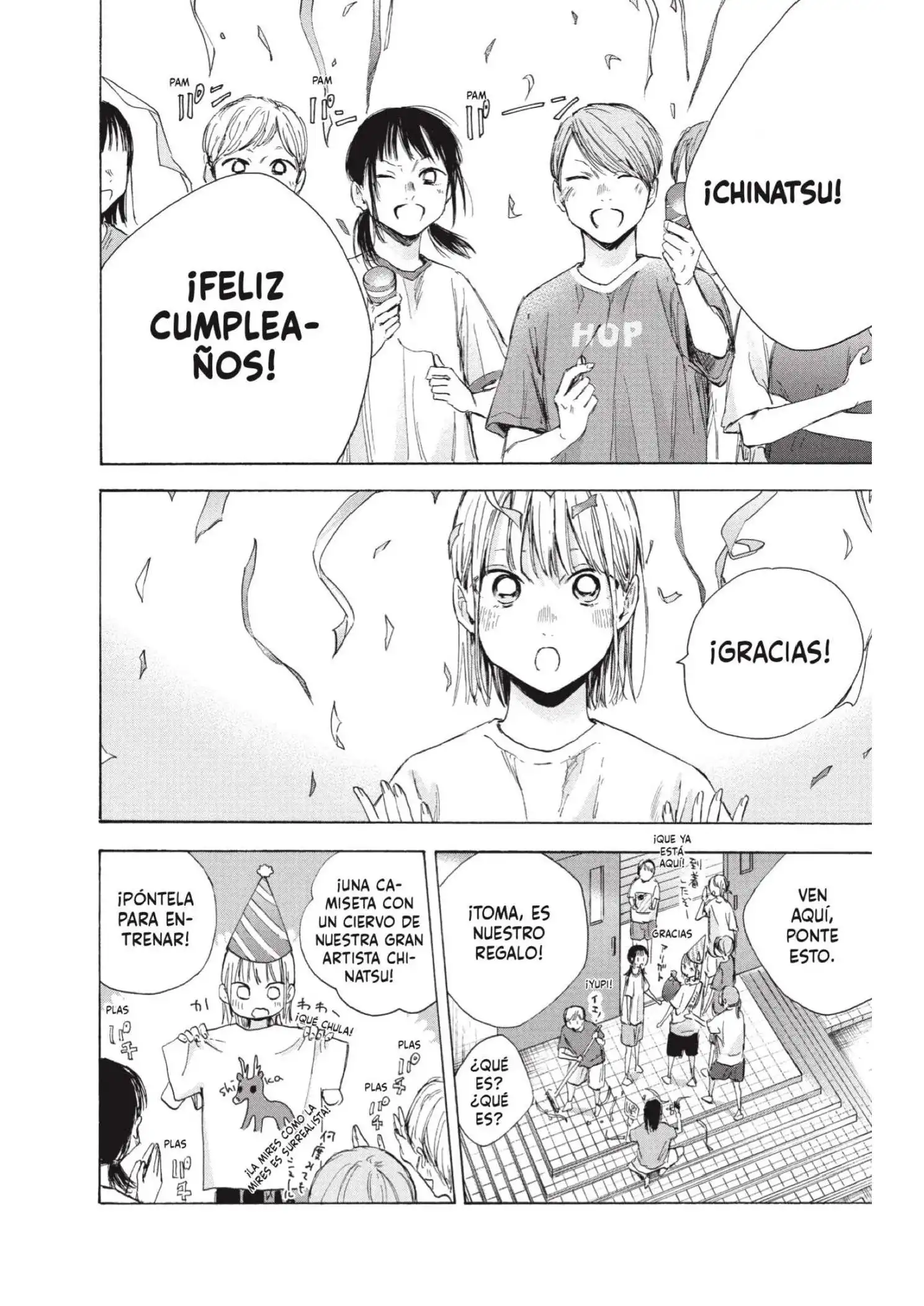 Read Blue Box ES Manga Online