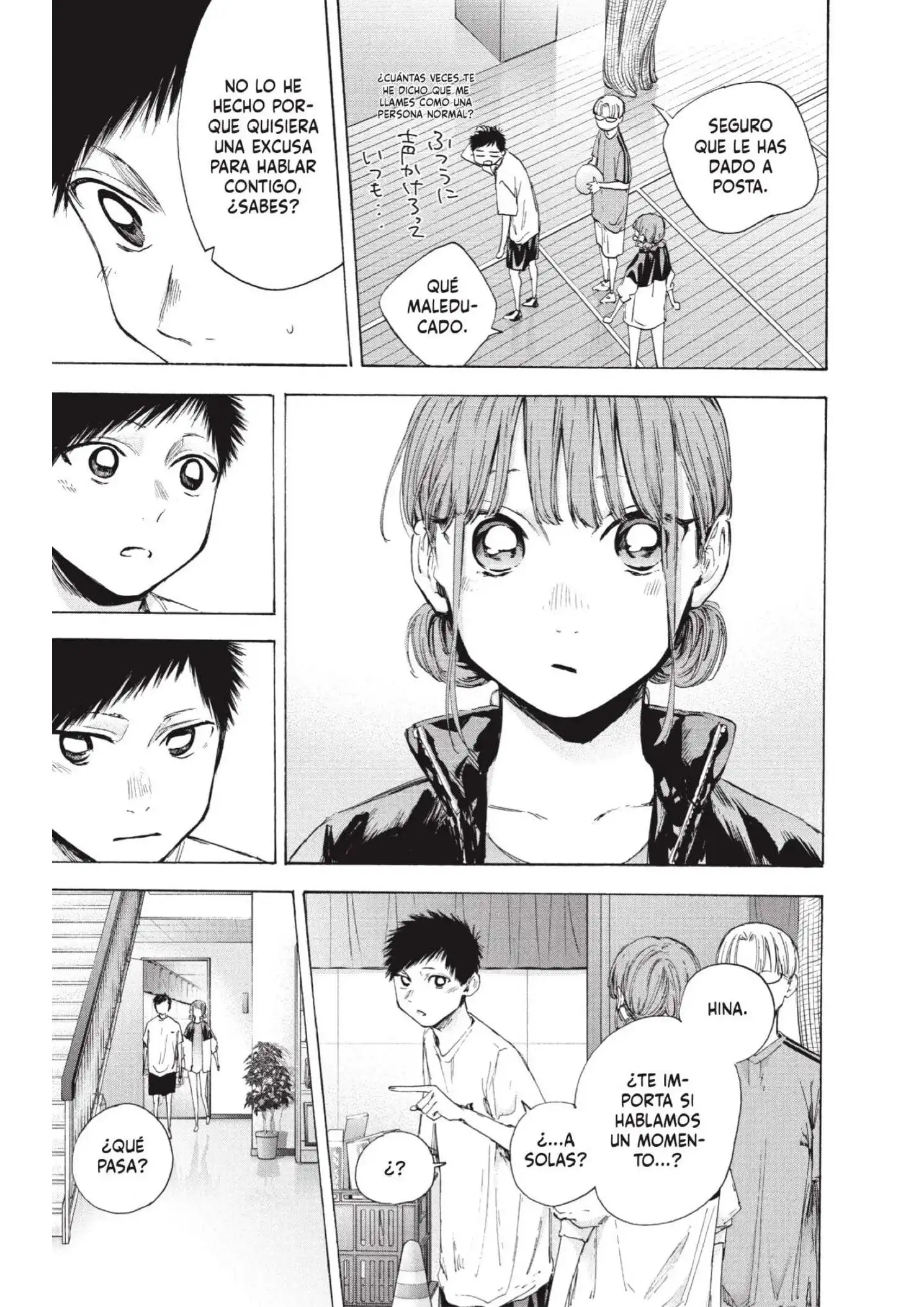 Read Blue Box ES Manga Online