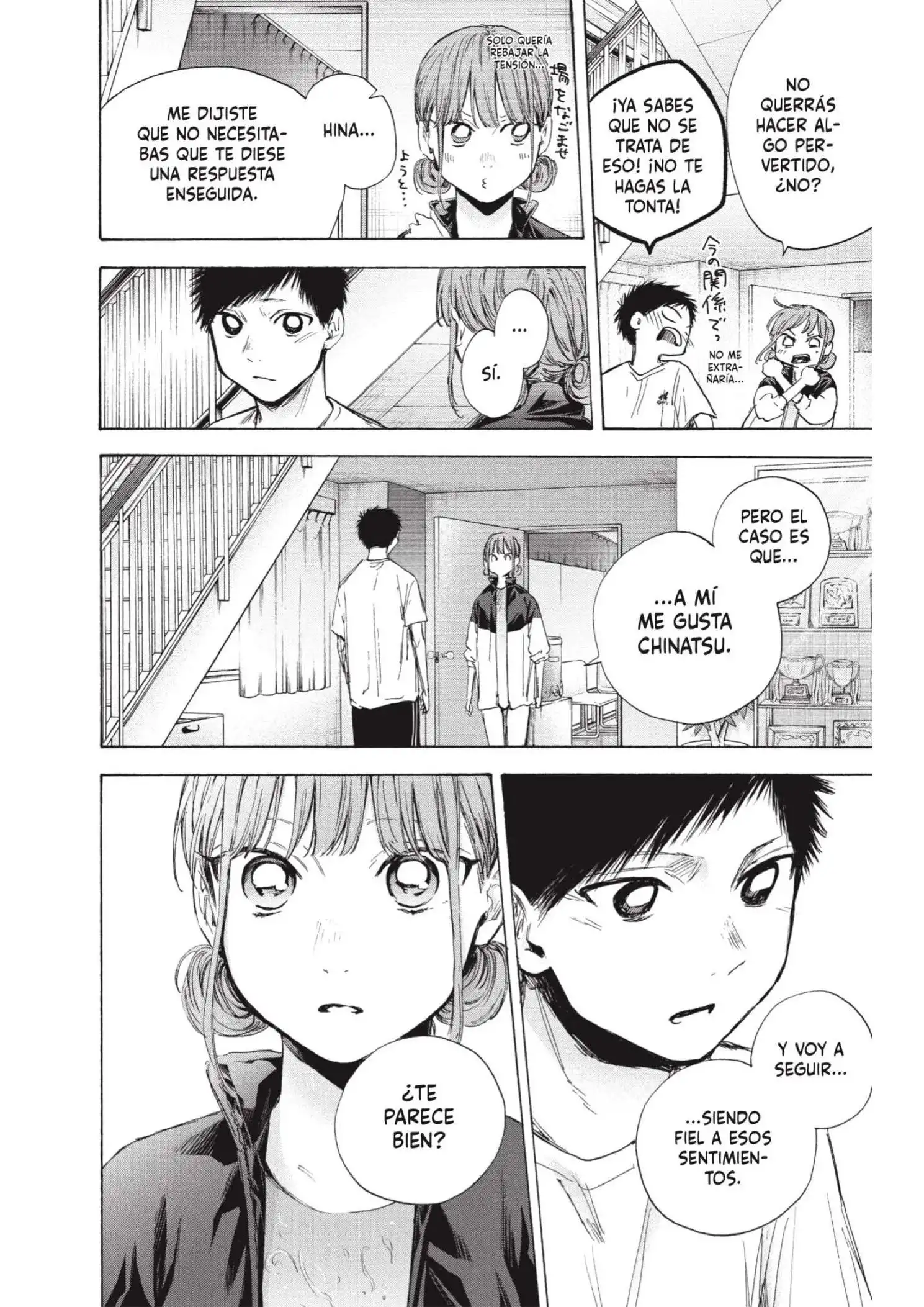 Read Blue Box ES Manga Online