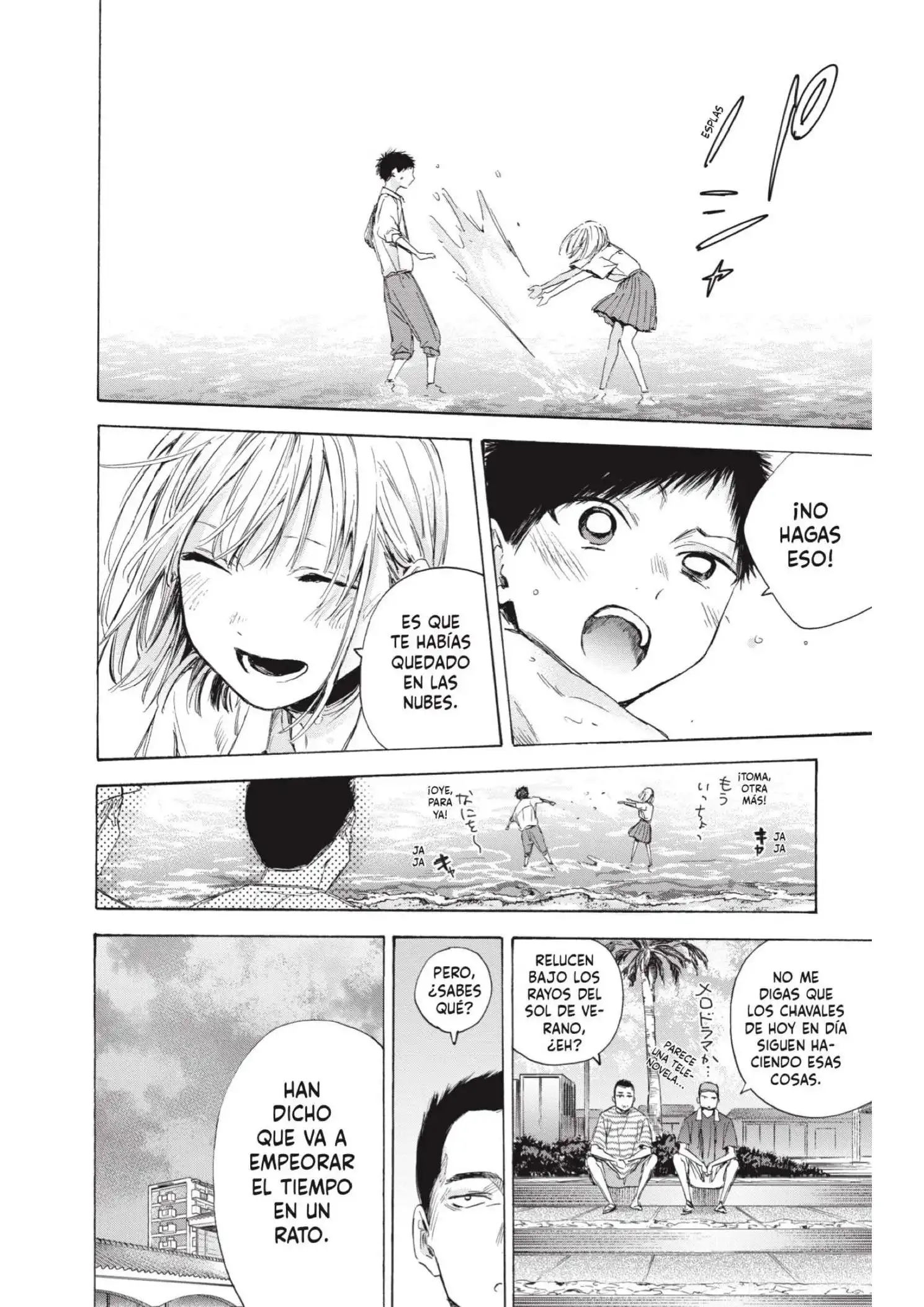 Read Blue Box ES Manga Online