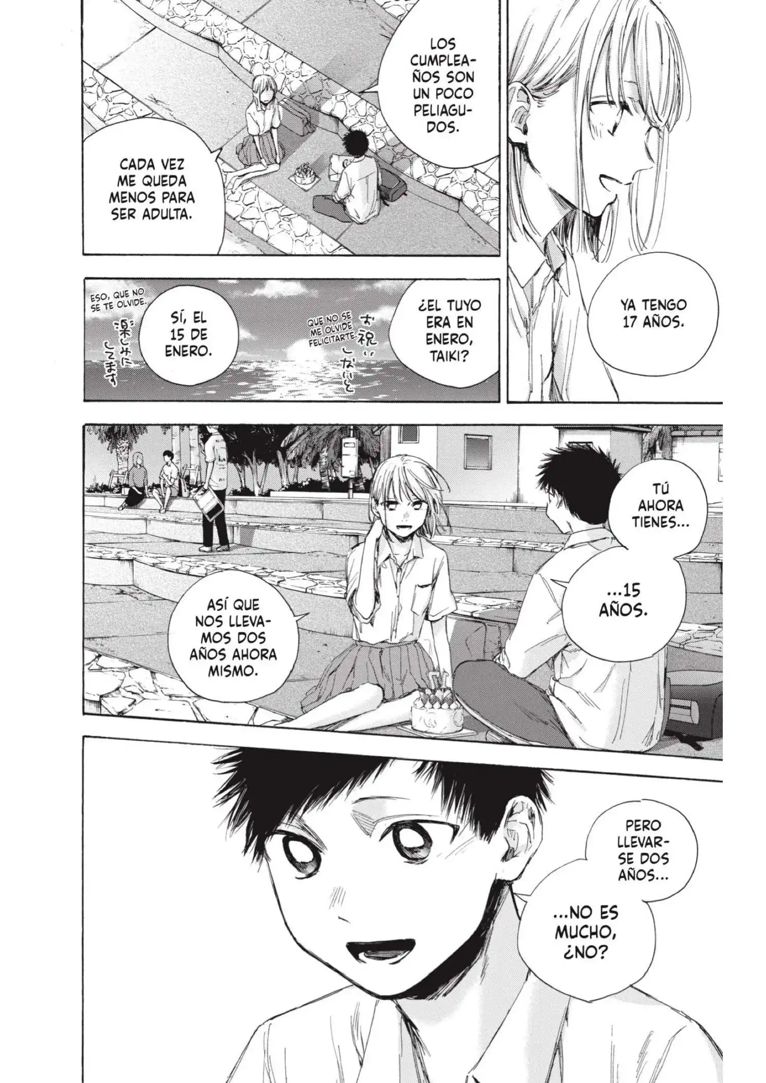 Read Blue Box ES Manga Online