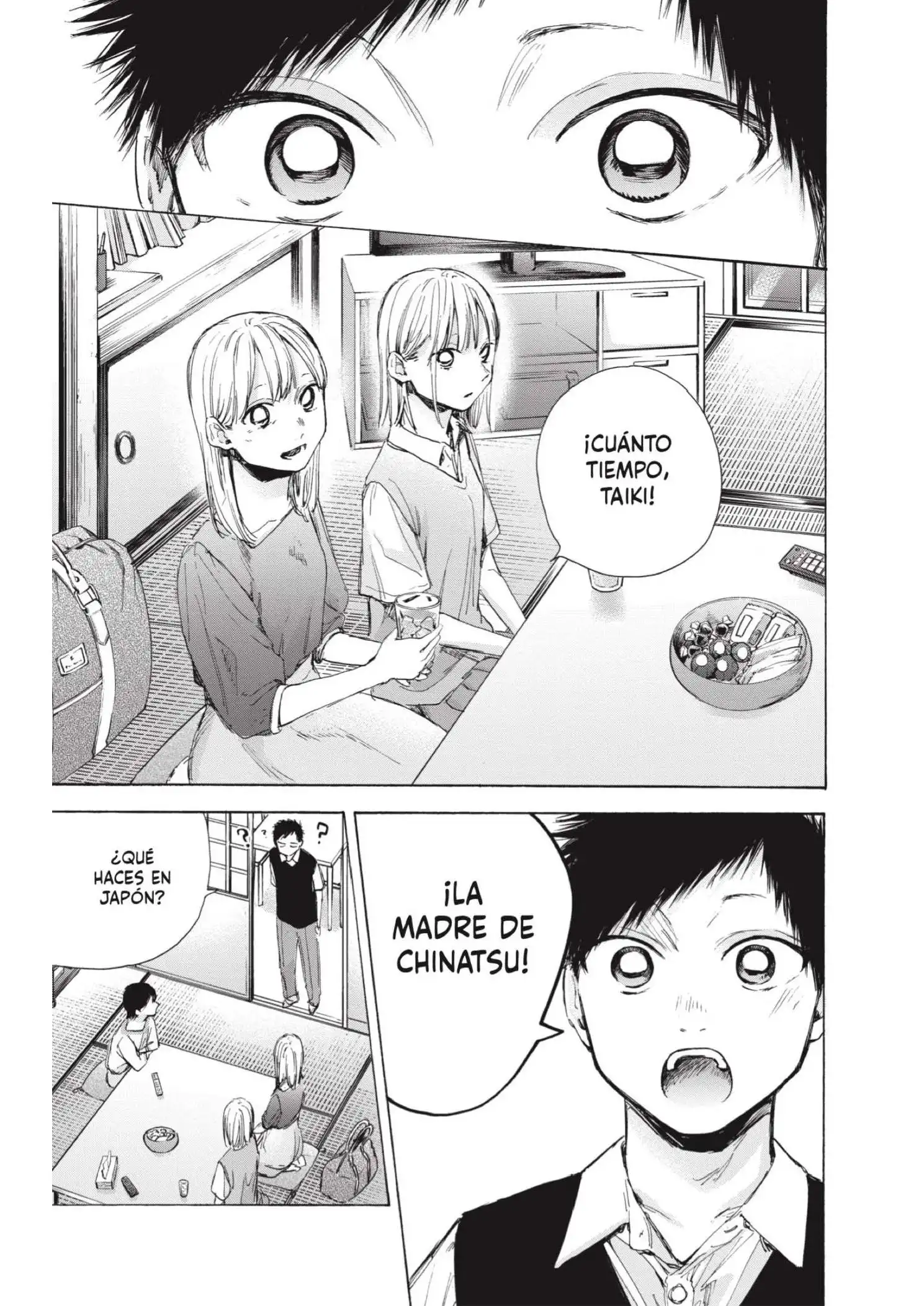 Read Blue Box ES Manga Online