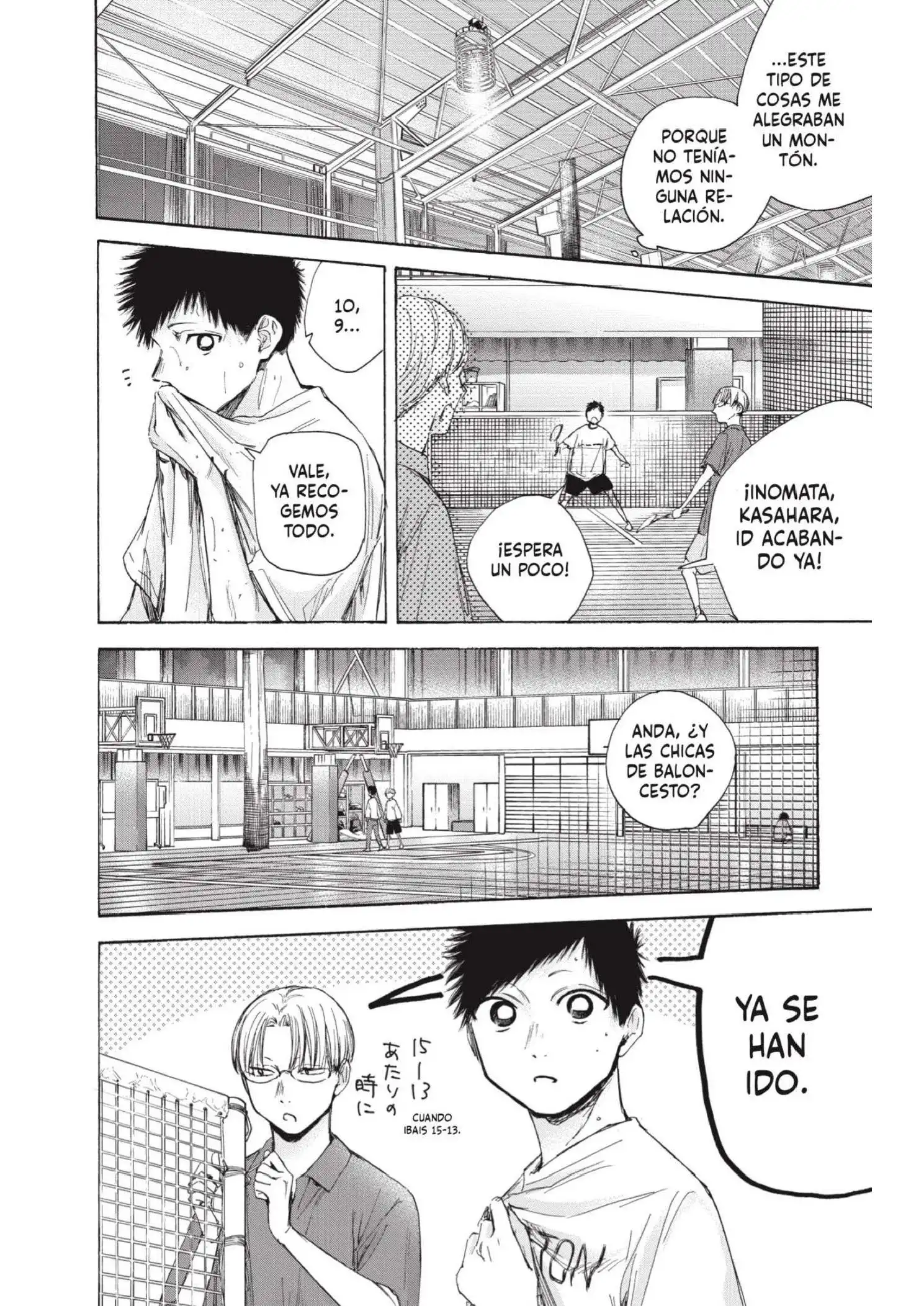Read Blue Box ES Manga Online