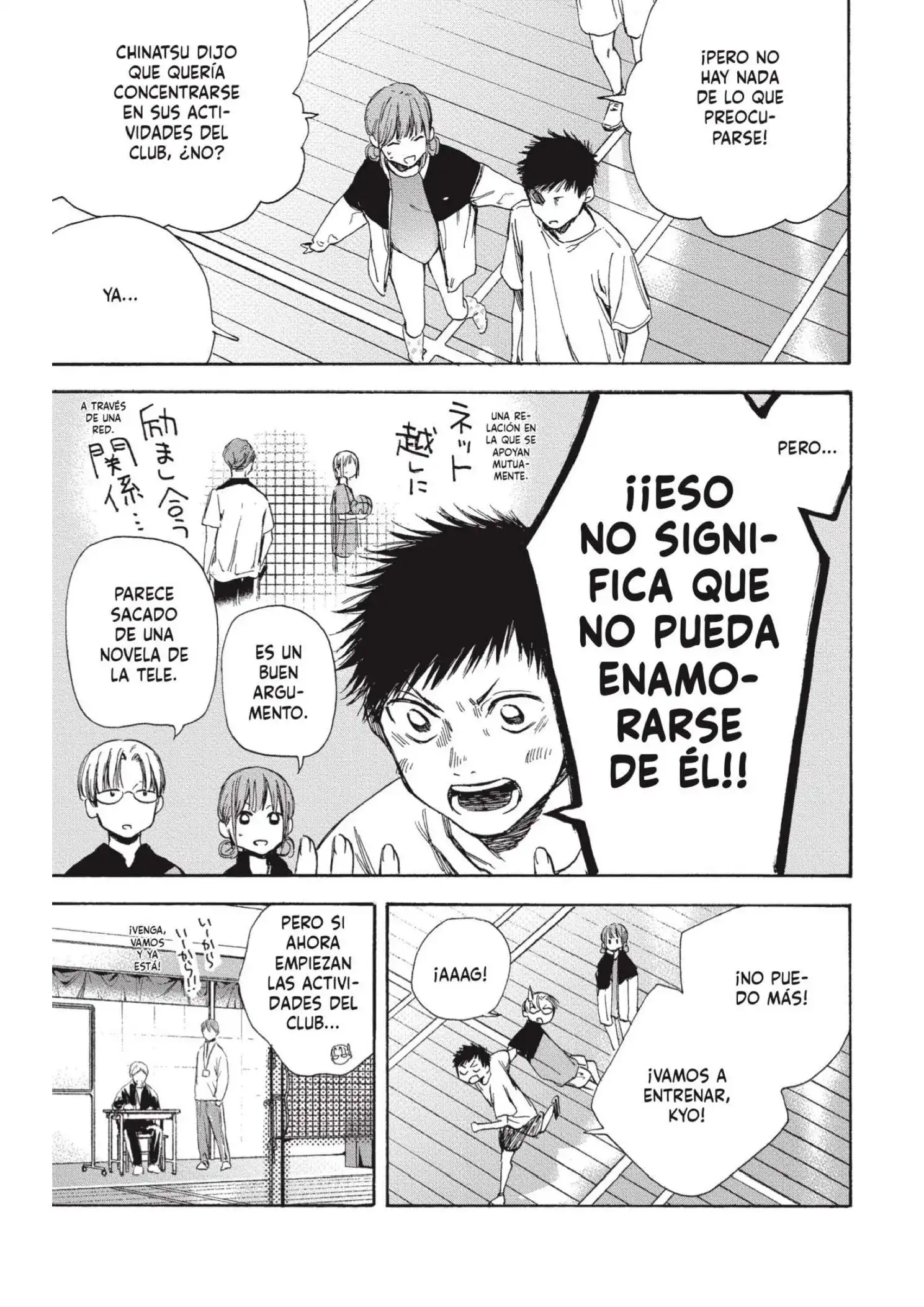 Read Blue Box ES Manga Online