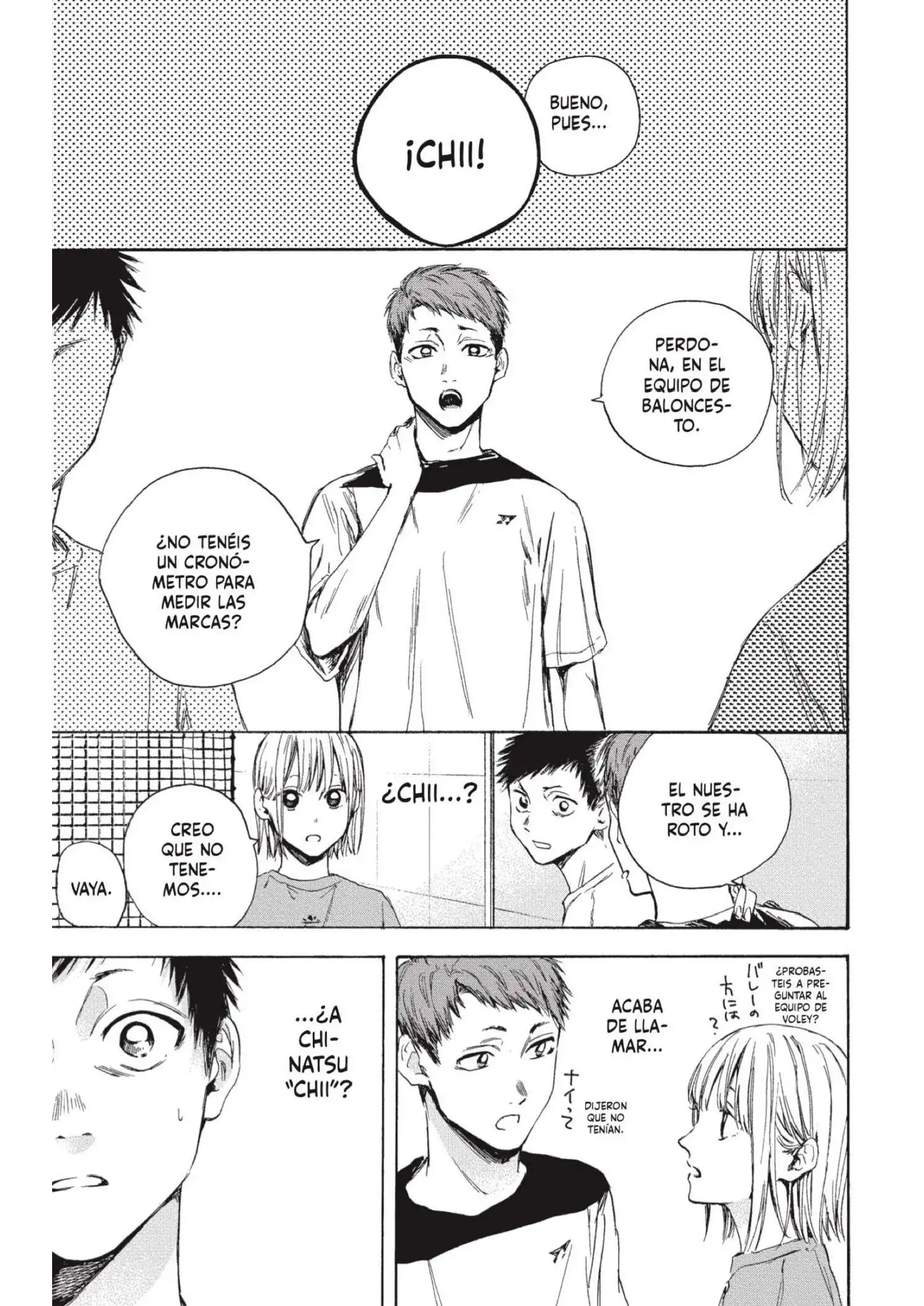 Read Blue Box ES Manga Online
