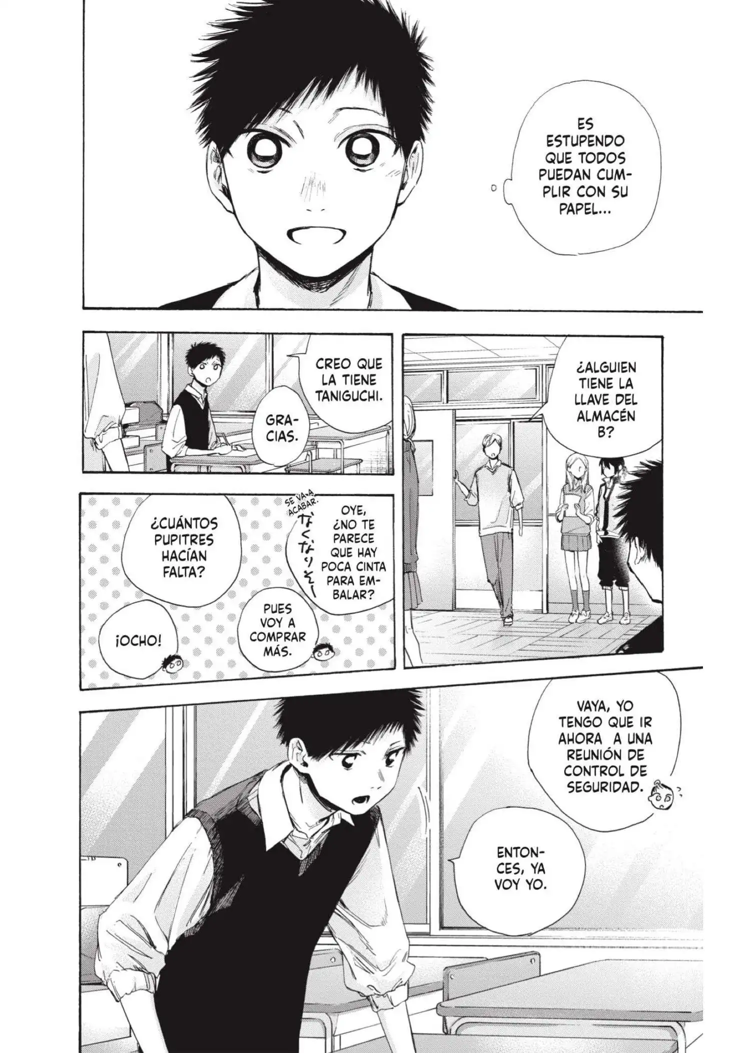 Read Blue Box ES Manga Online