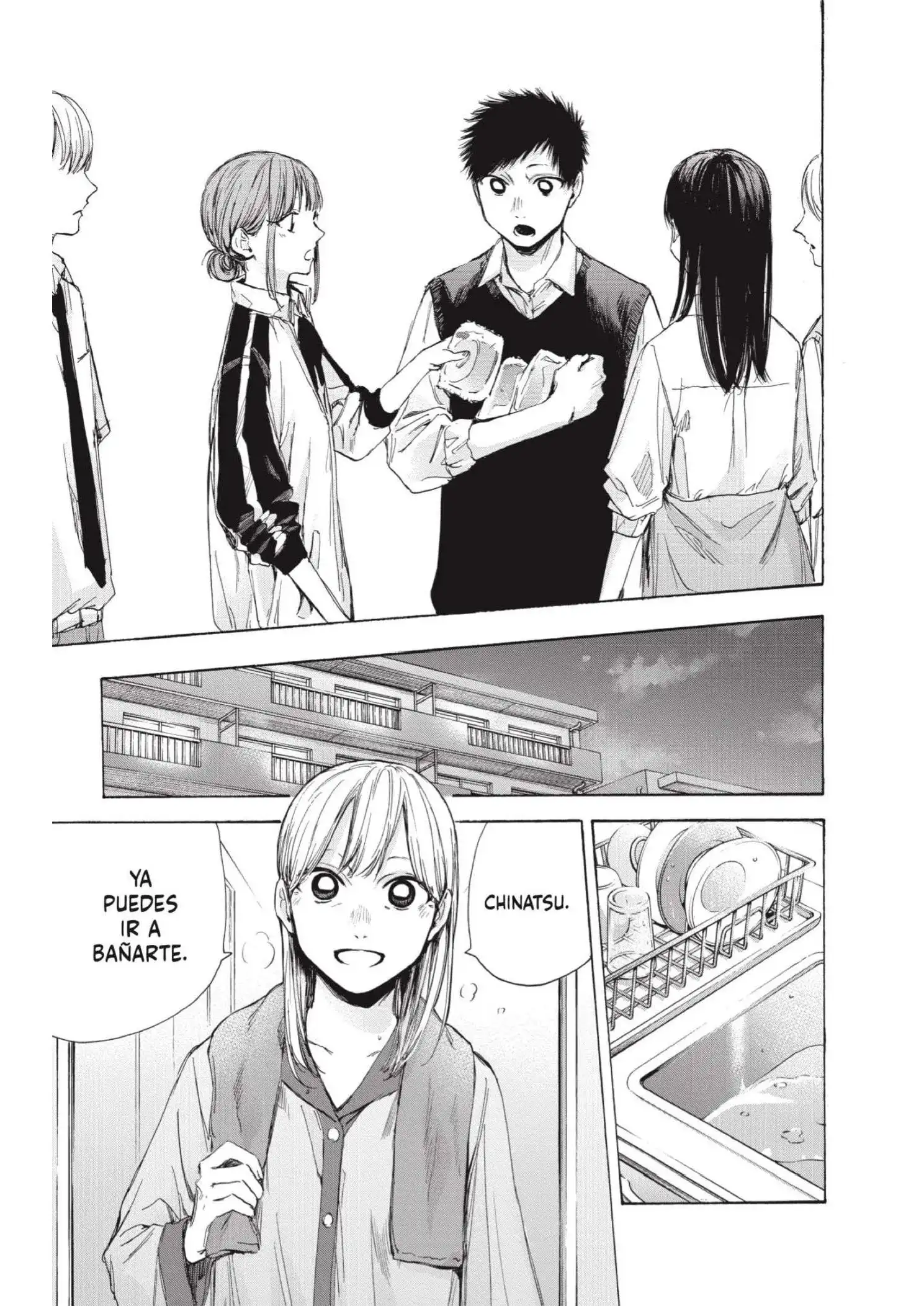 Read Blue Box ES Manga Online