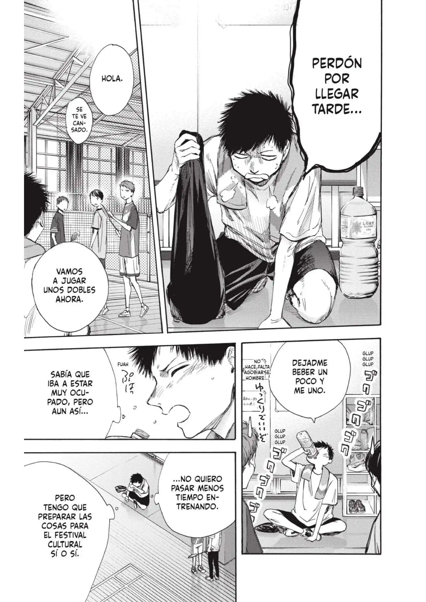 Read Blue Box ES Manga Online