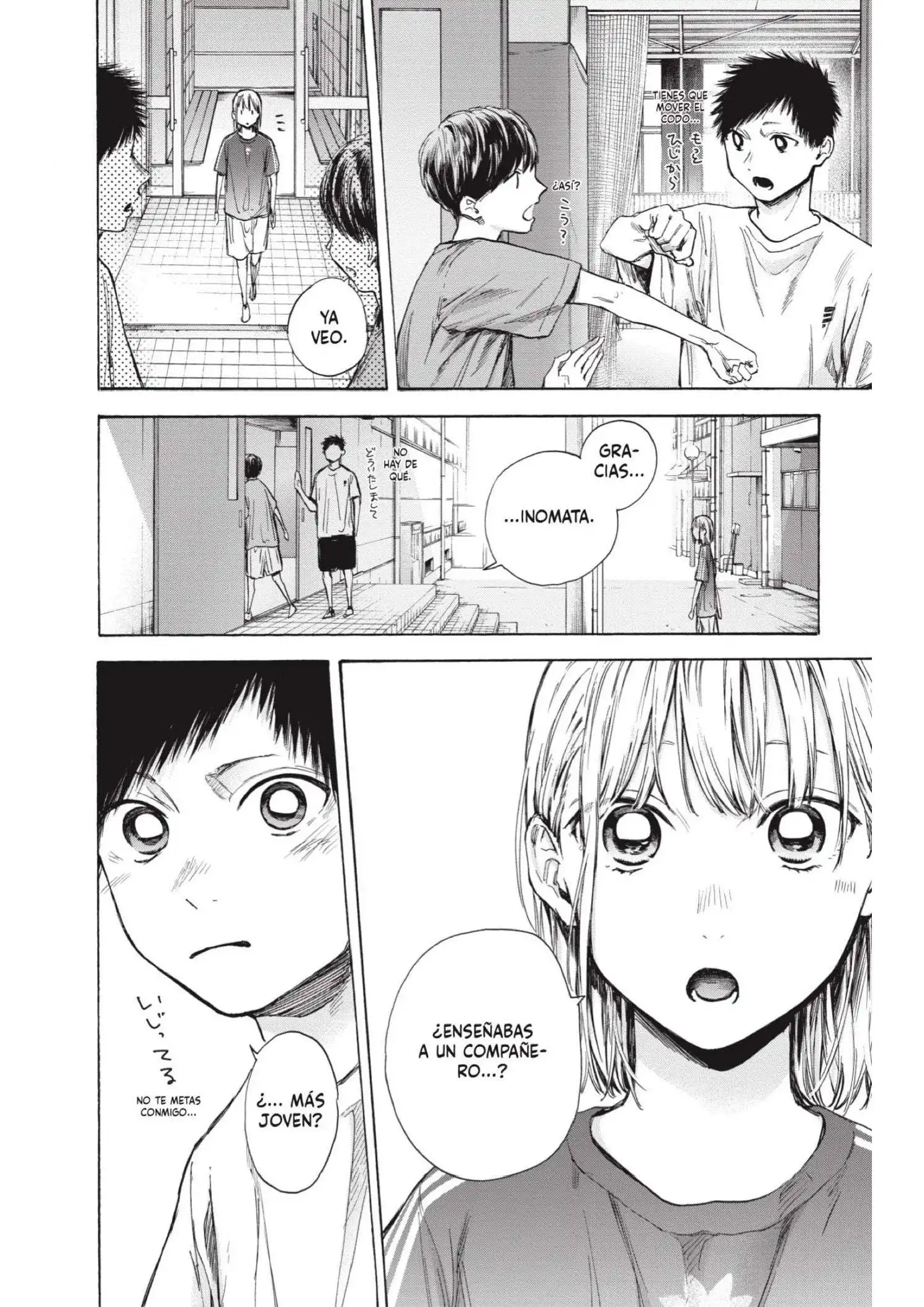 Read Blue Box ES Manga Online