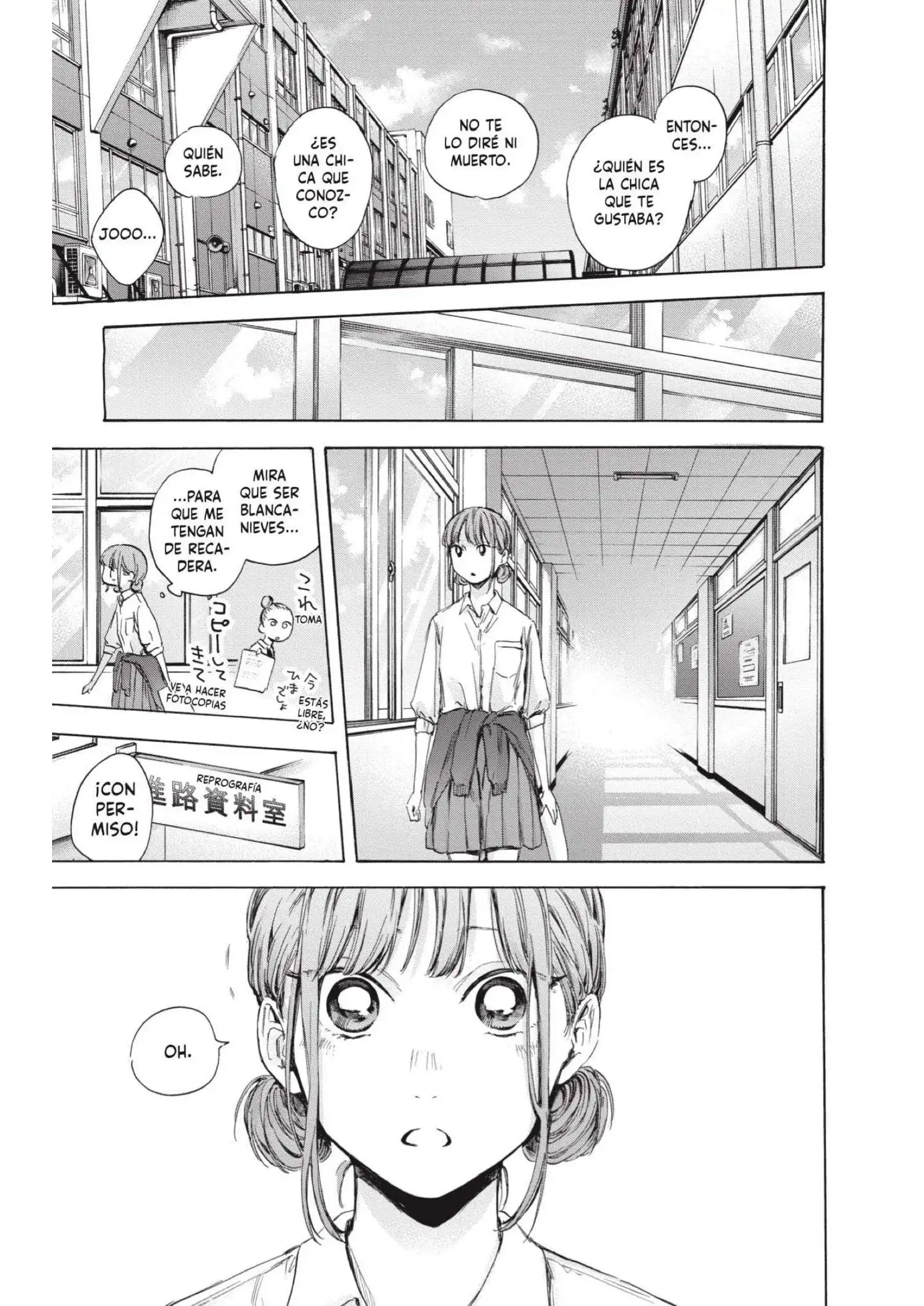 Read Blue Box ES Manga Online