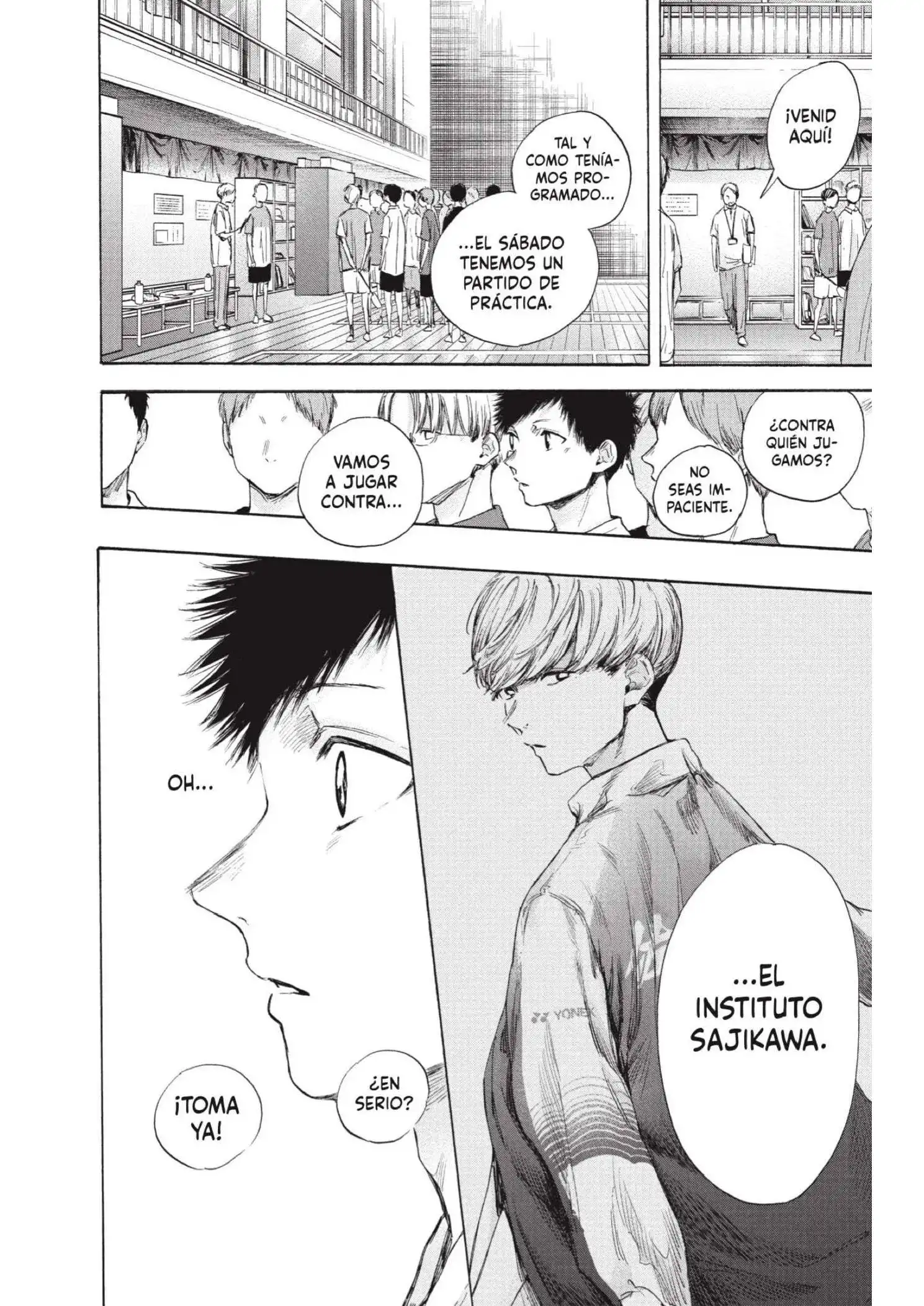 Read Blue Box ES Manga Online