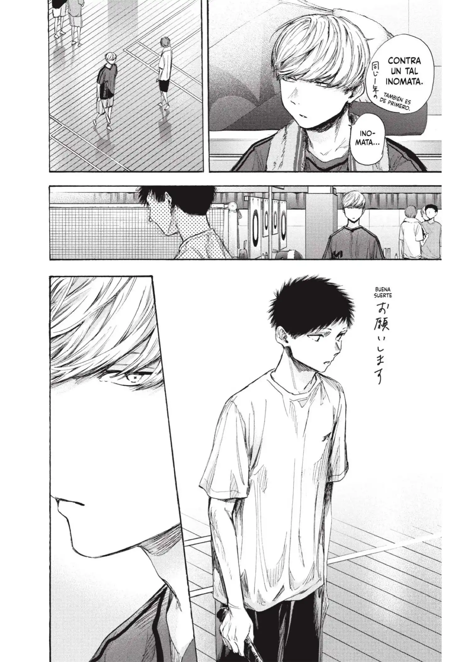 Read Blue Box ES Manga Online