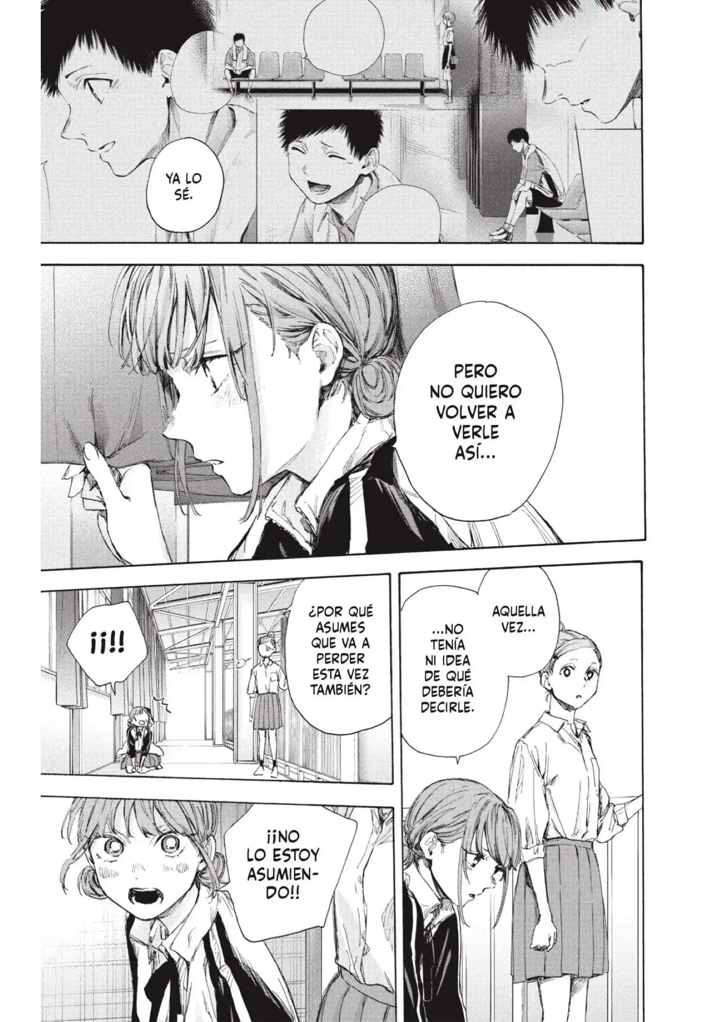 Read Blue Box ES Manga Online
