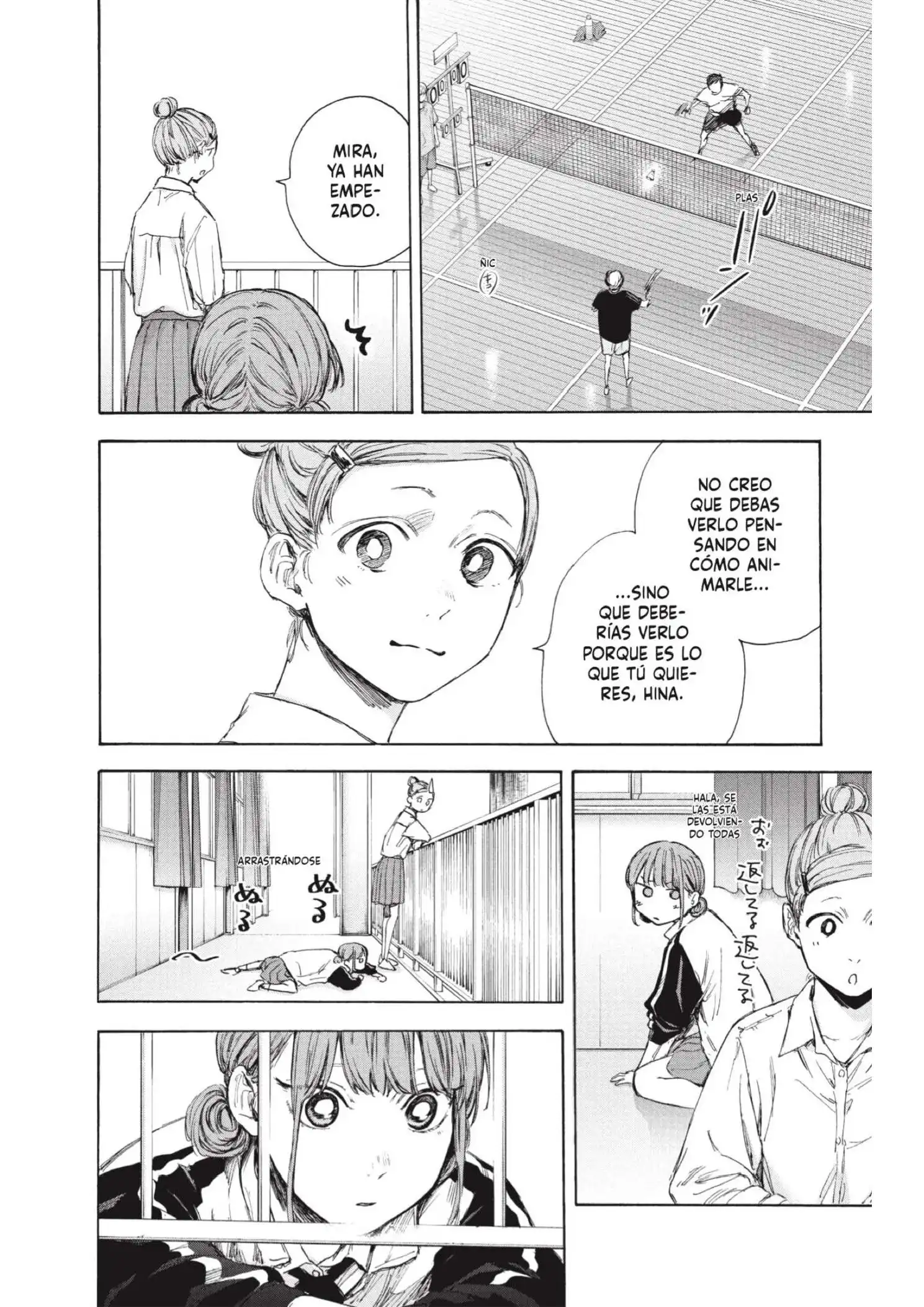 Read Blue Box ES Manga Online