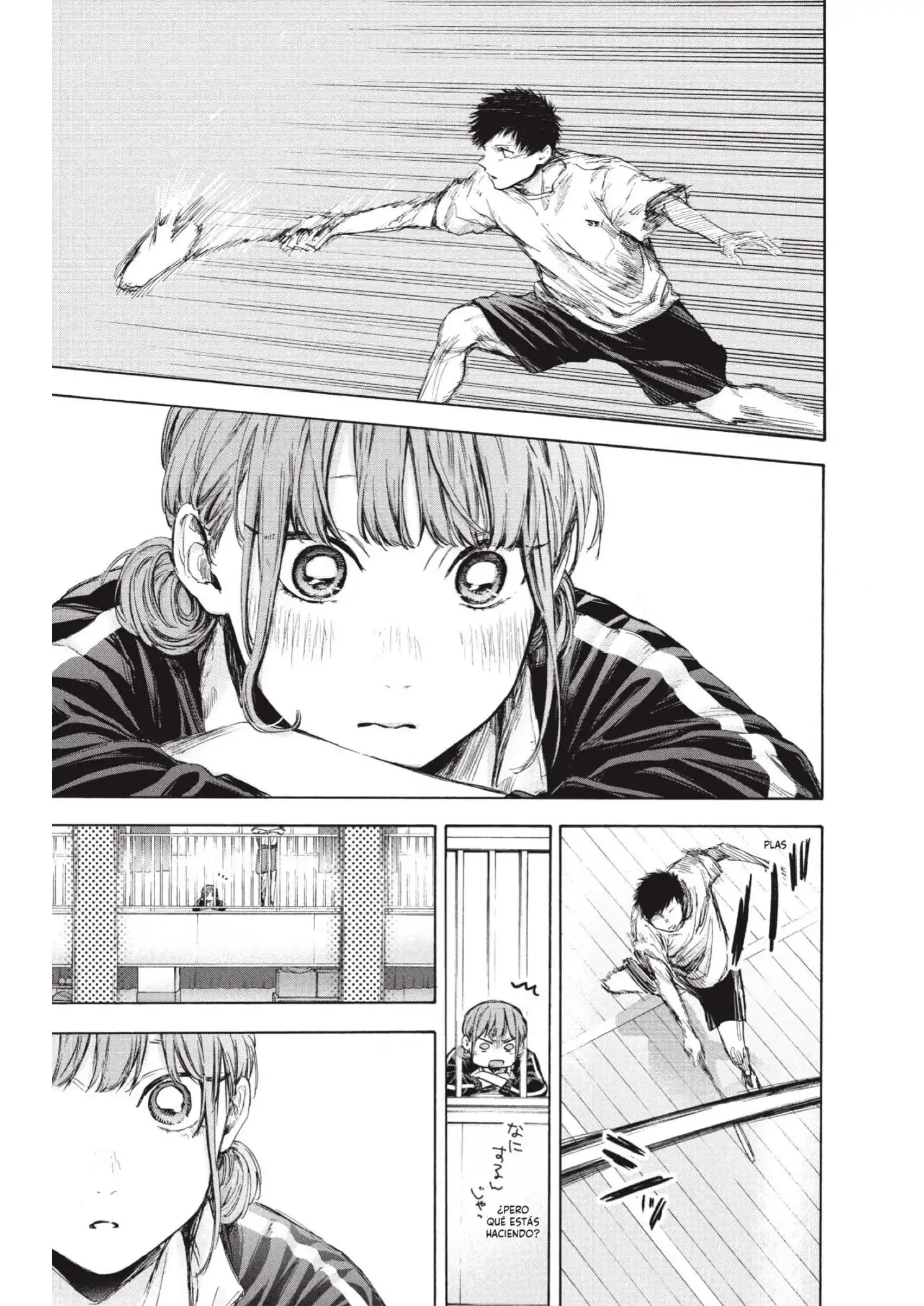 Read Blue Box ES Manga Online