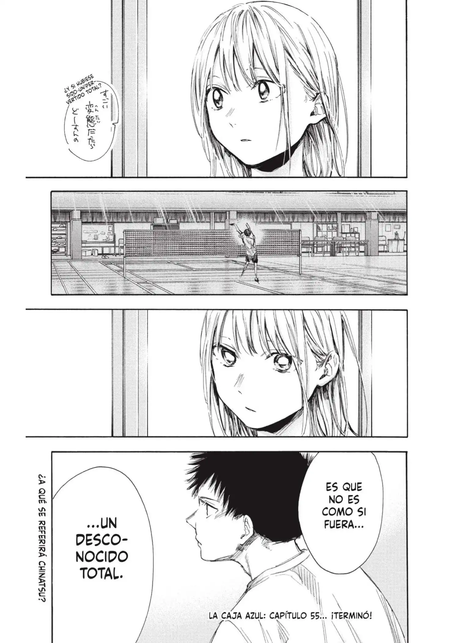 Read Blue Box ES Manga Online
