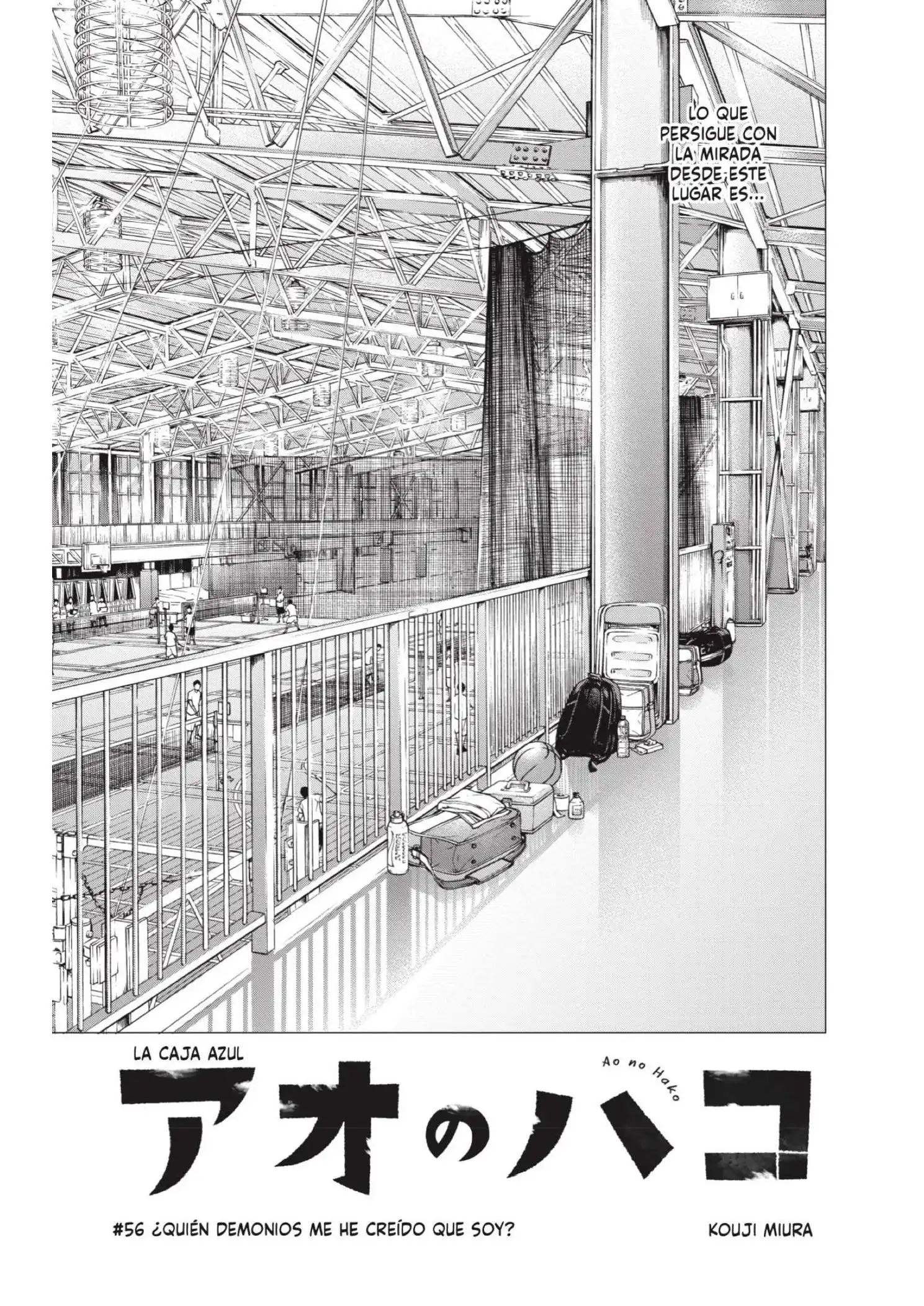 Read Blue Box ES Manga Online