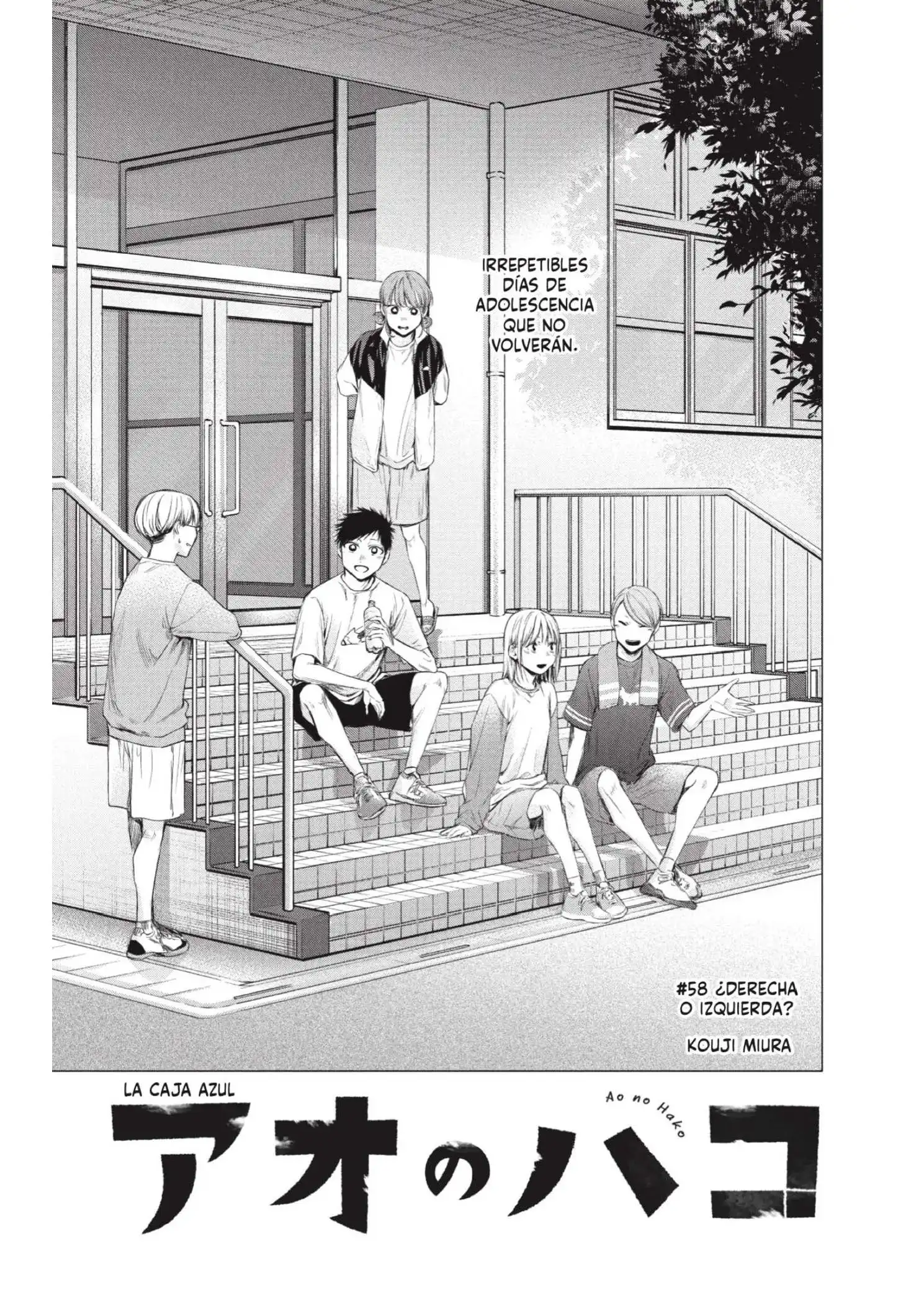 Read Blue Box ES Manga Online