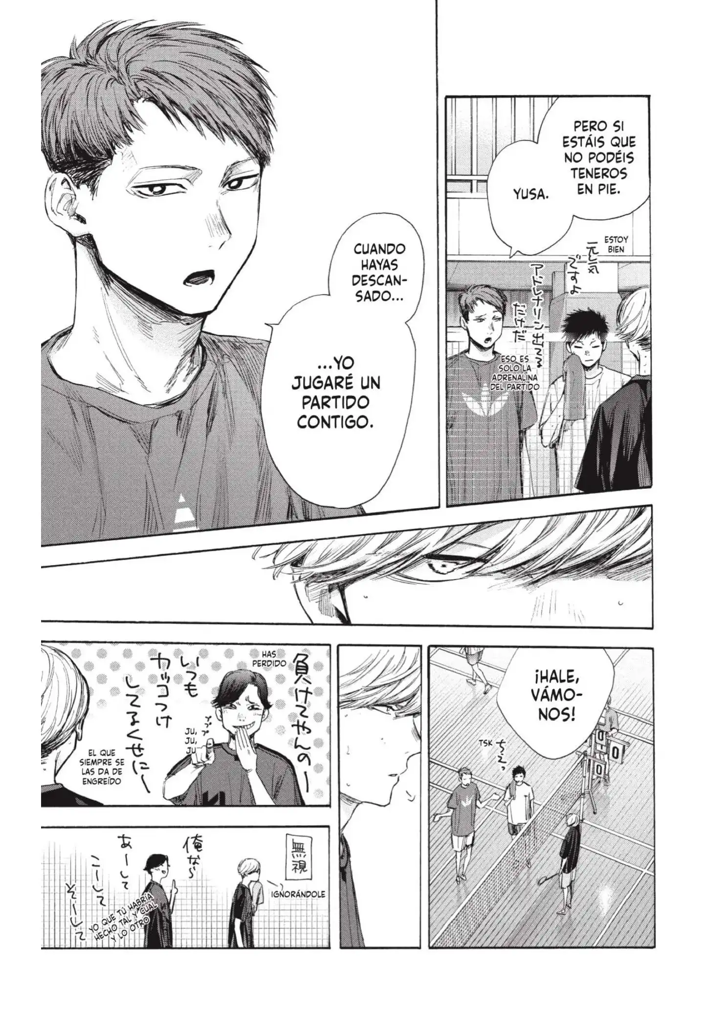 Read Blue Box ES Manga Online