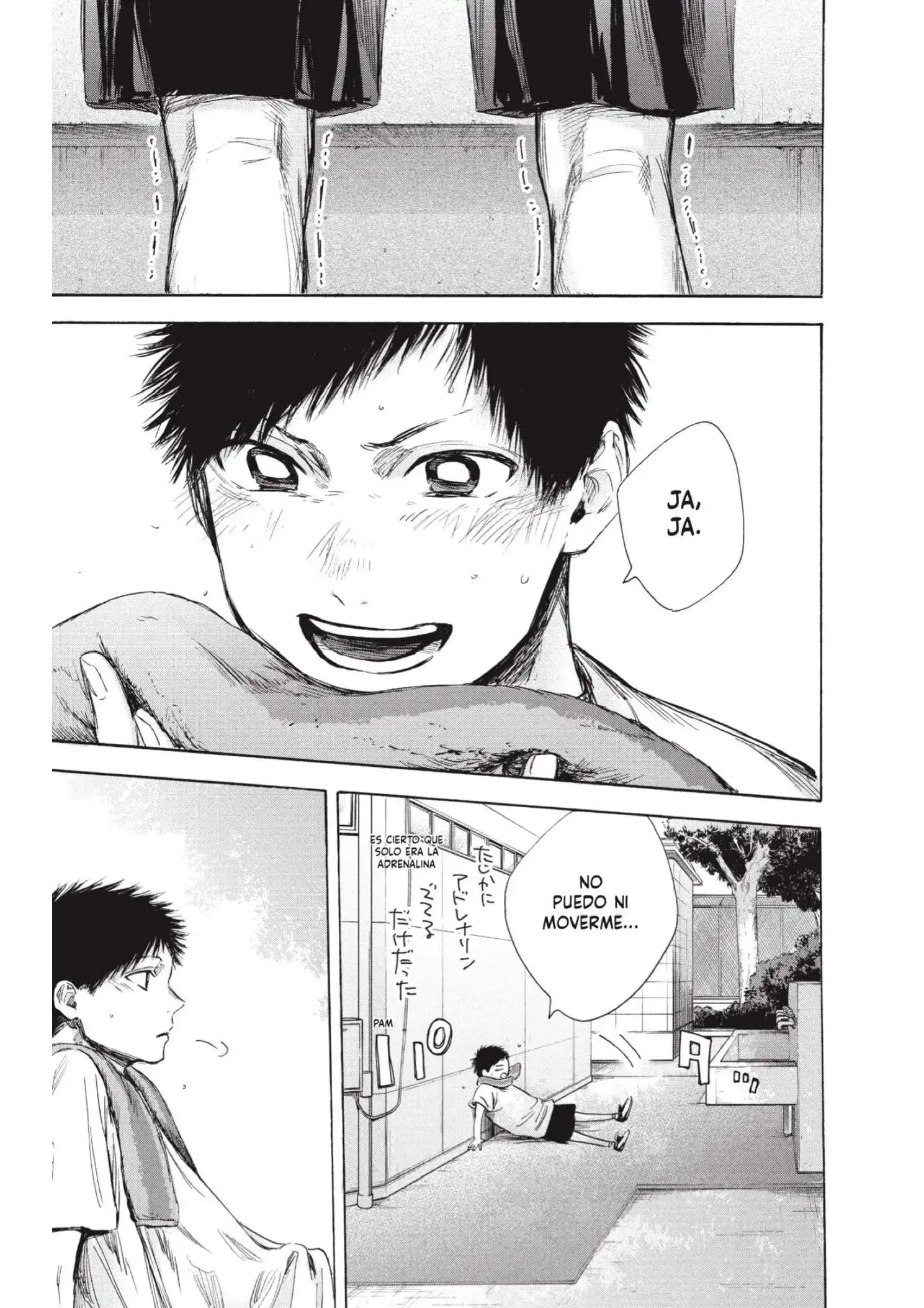 Read Blue Box ES Manga Online
