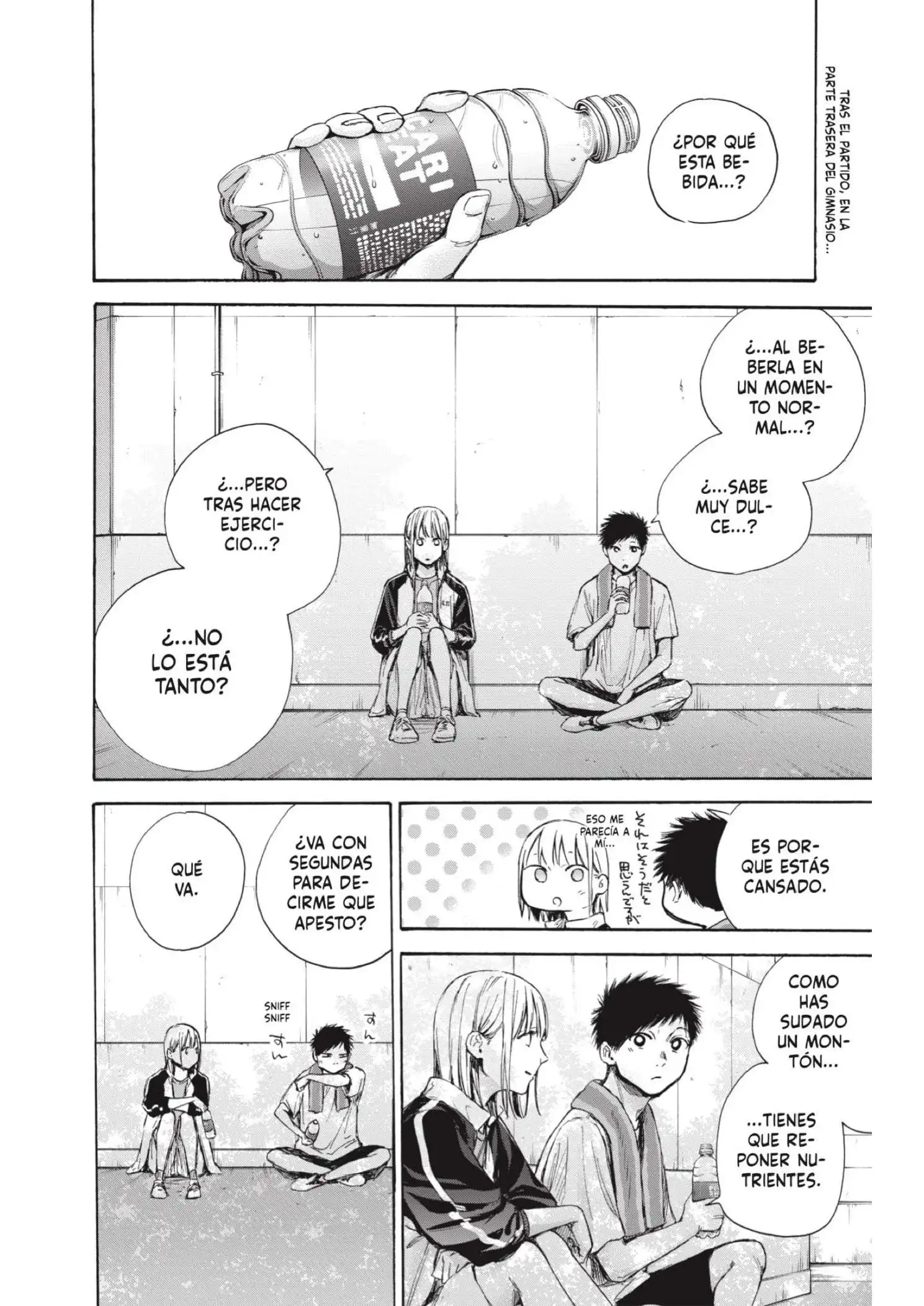 Read Blue Box ES Manga Online