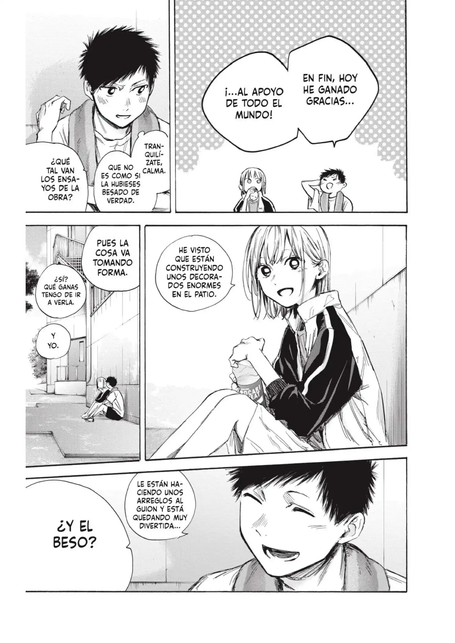 Read Blue Box ES Manga Online