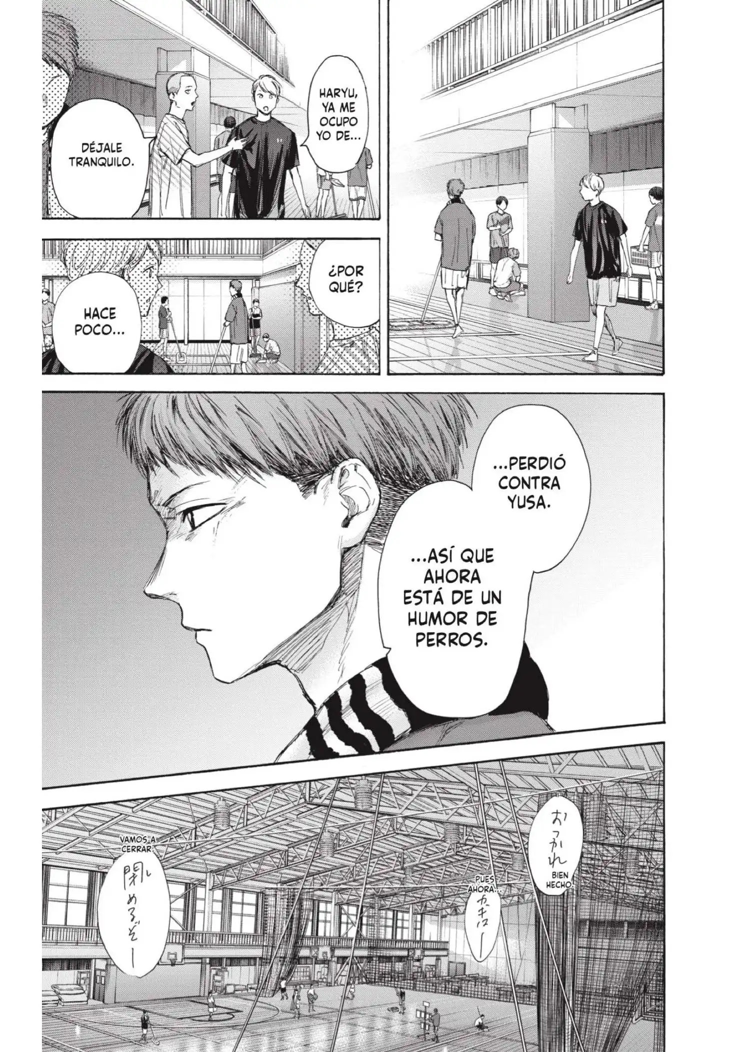Read Blue Box ES Manga Online