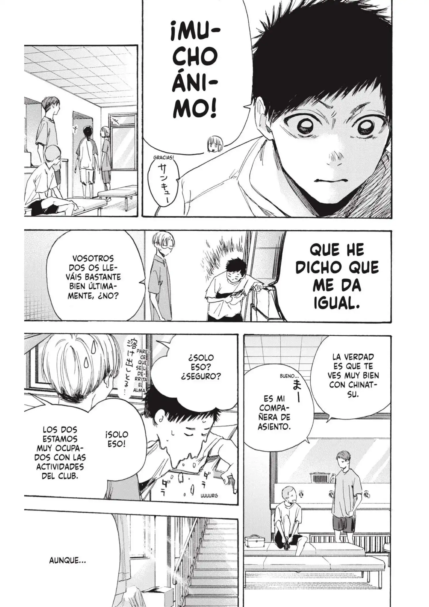 Read Blue Box ES Manga Online