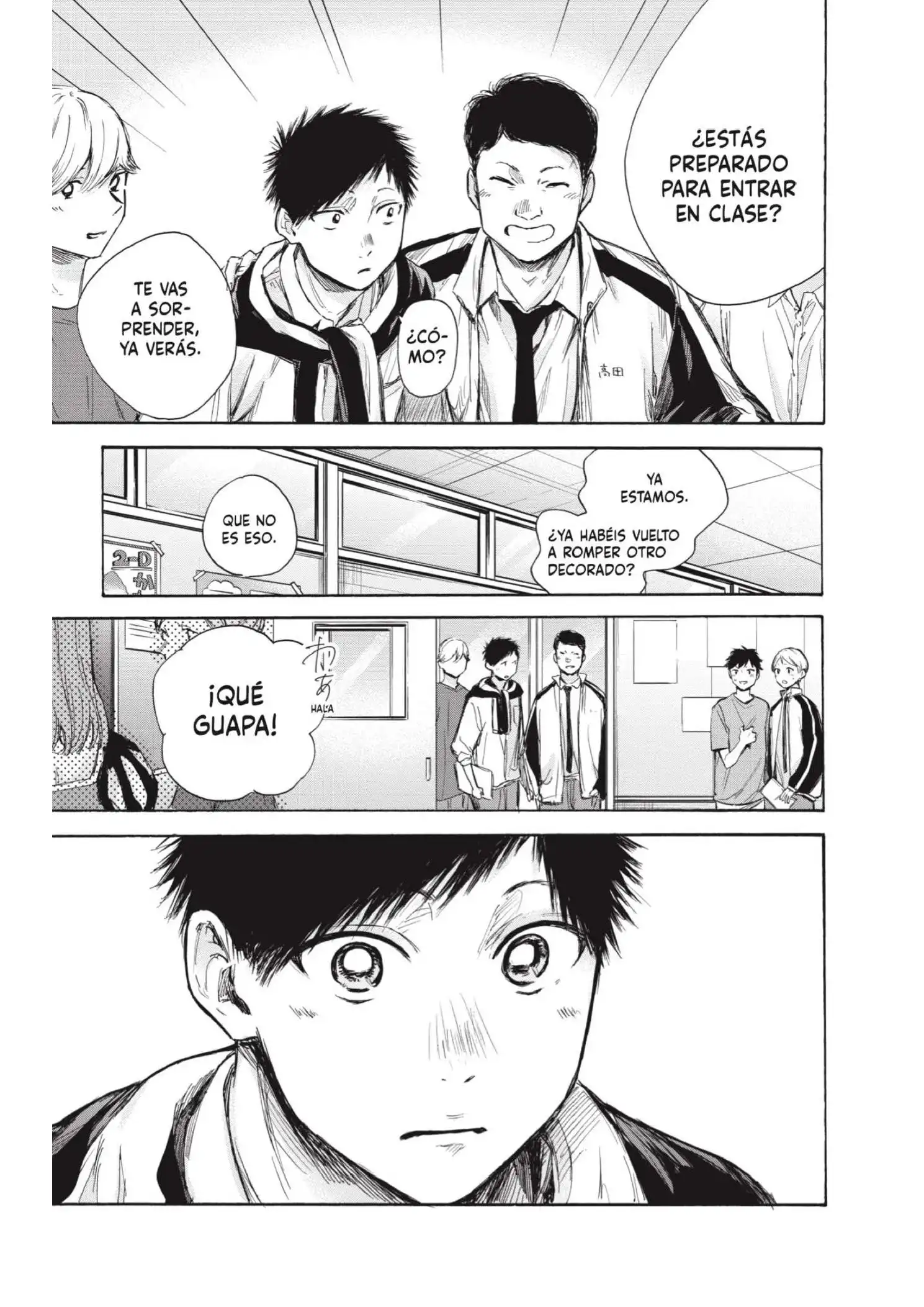 Read Blue Box ES Manga Online